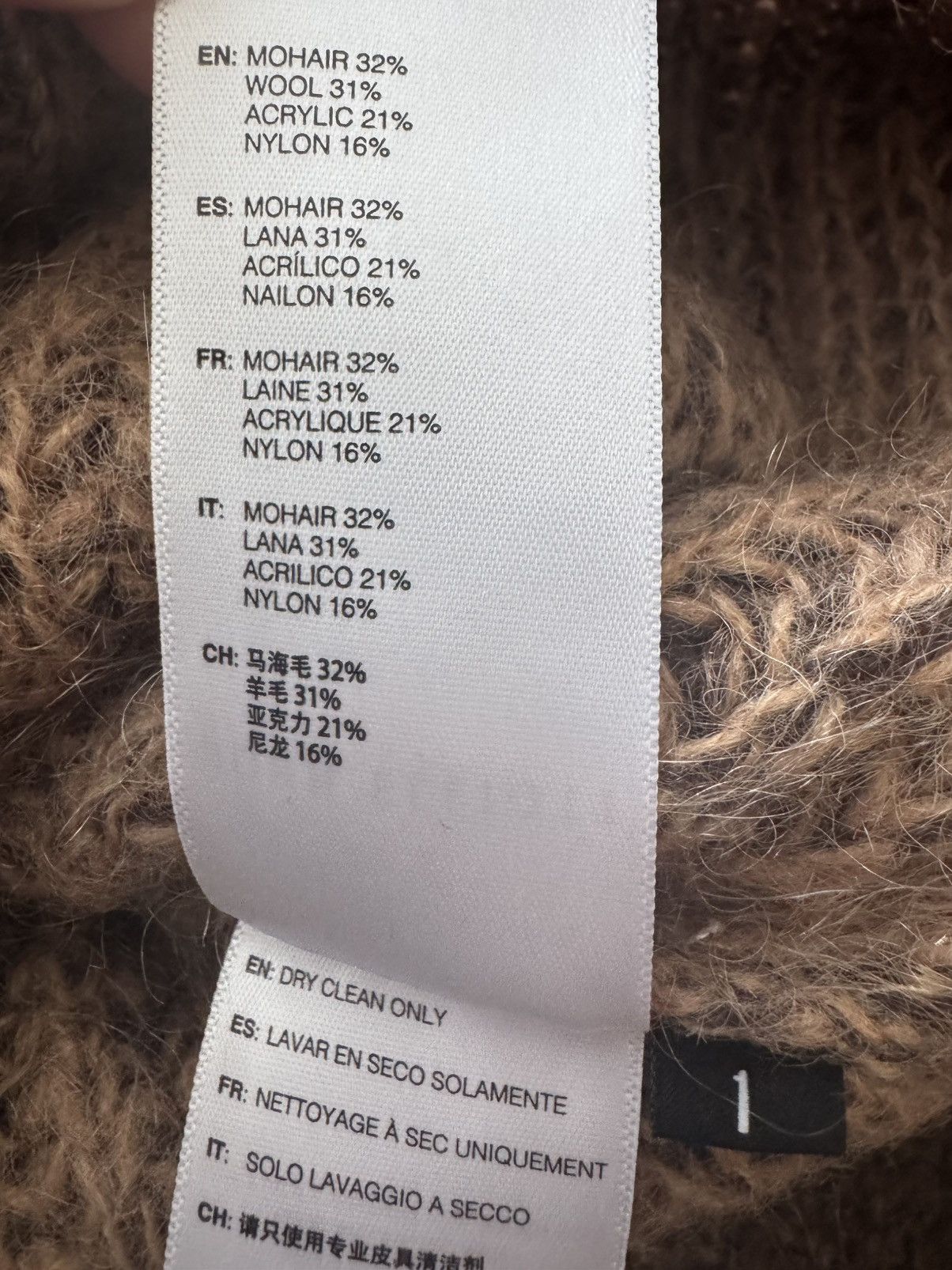 John Elliott John Elliott Mohair Camel Cardigan Size US S / EU 44-46 / 1 - 6 Thumbnail