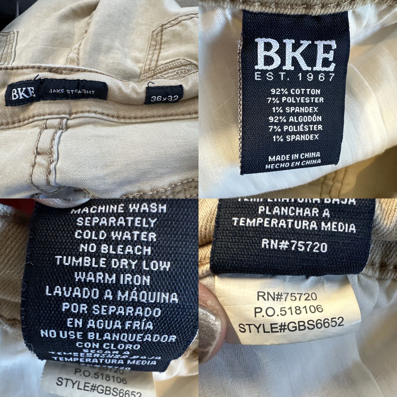 オーダー専用ページ BKE Jeans Mens 36x32 Jake Straight Leg Denim Khaki Brown Cotton