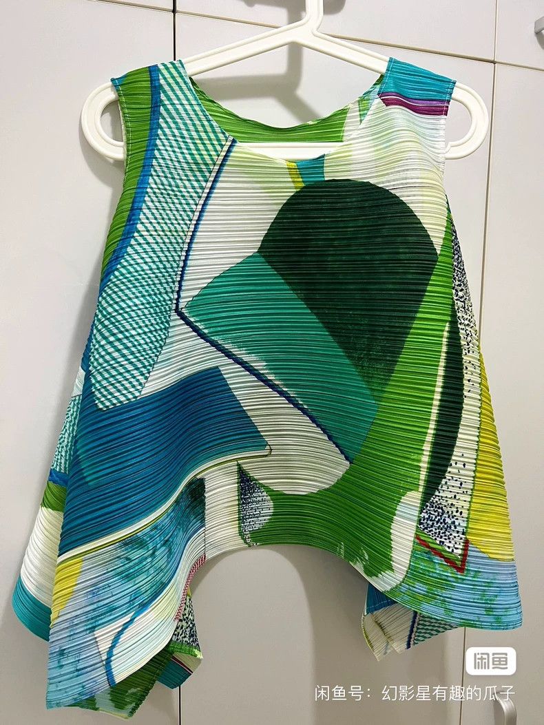 Issey Miyake Issey Miyake Windmill striped vest Size L / US 10 / IT 46 - 1 Thumbnail