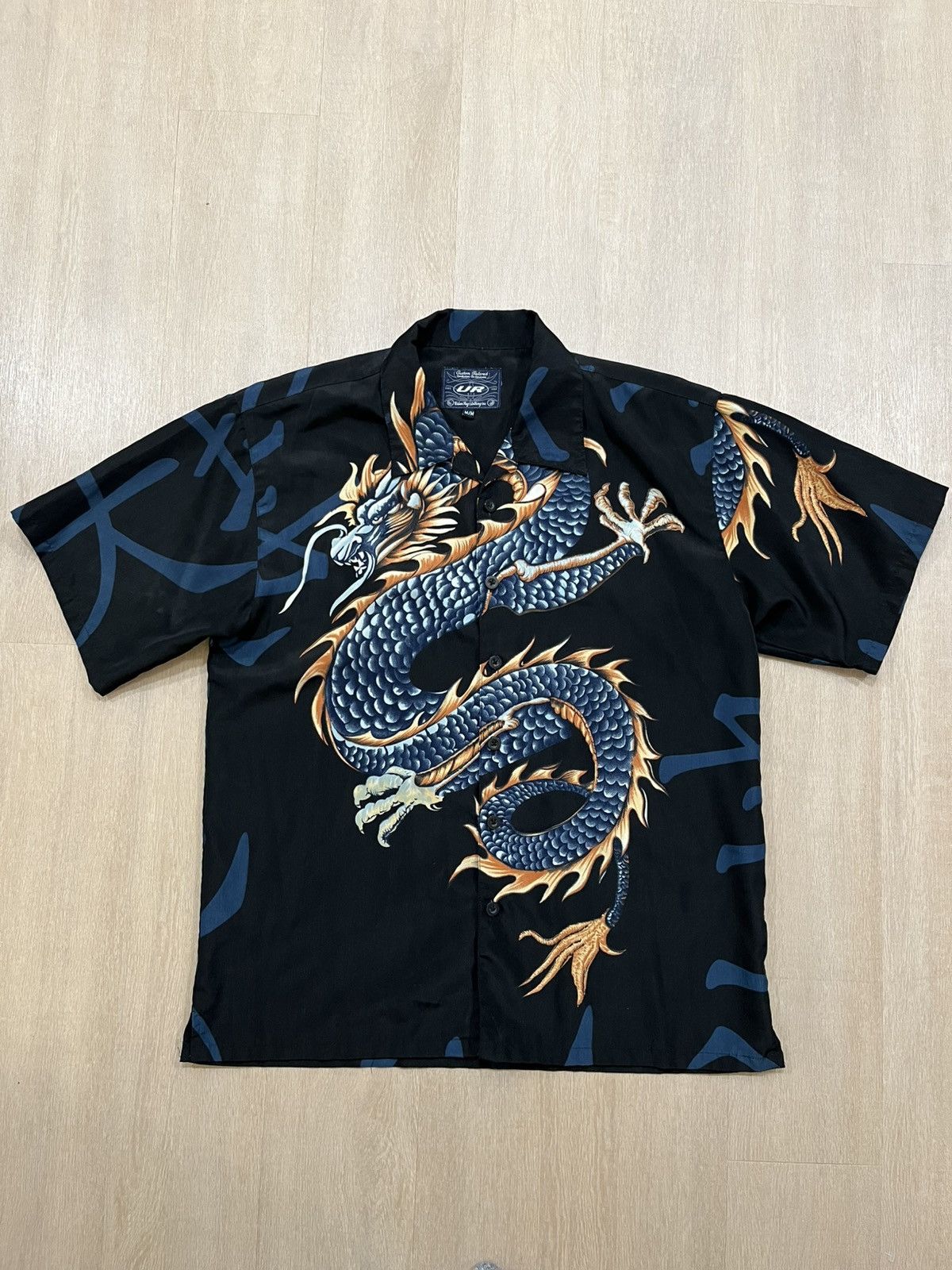 Supreme Y2K Dragon Button Up Shirt Size US L / EU 52-54 / 3 - 1 Thumbnail