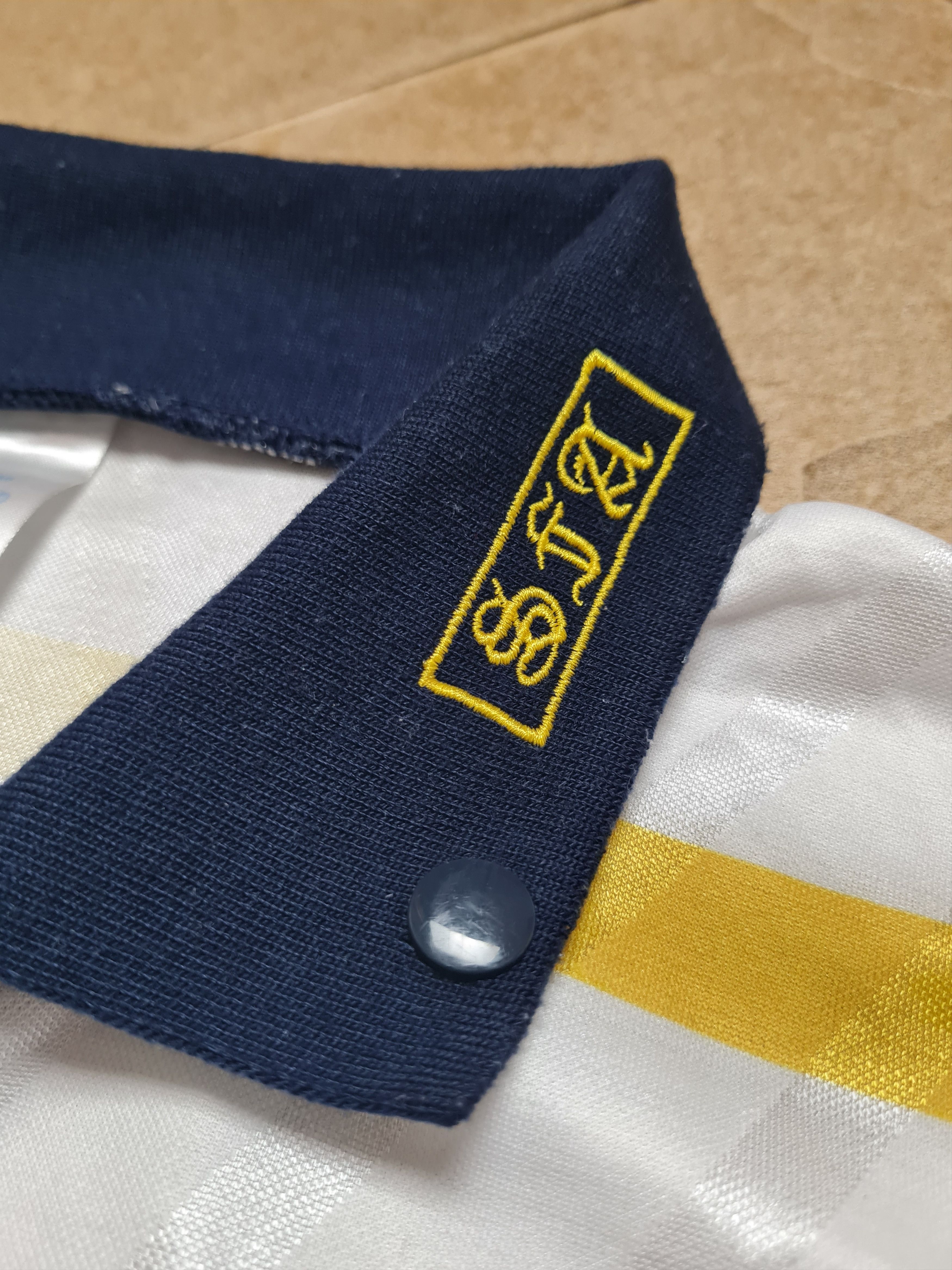 Umbro Scotland National Team Umbro 1988/89/90 Away Shirt Size US M / EU 48-50 / 2 - 14 Thumbnail