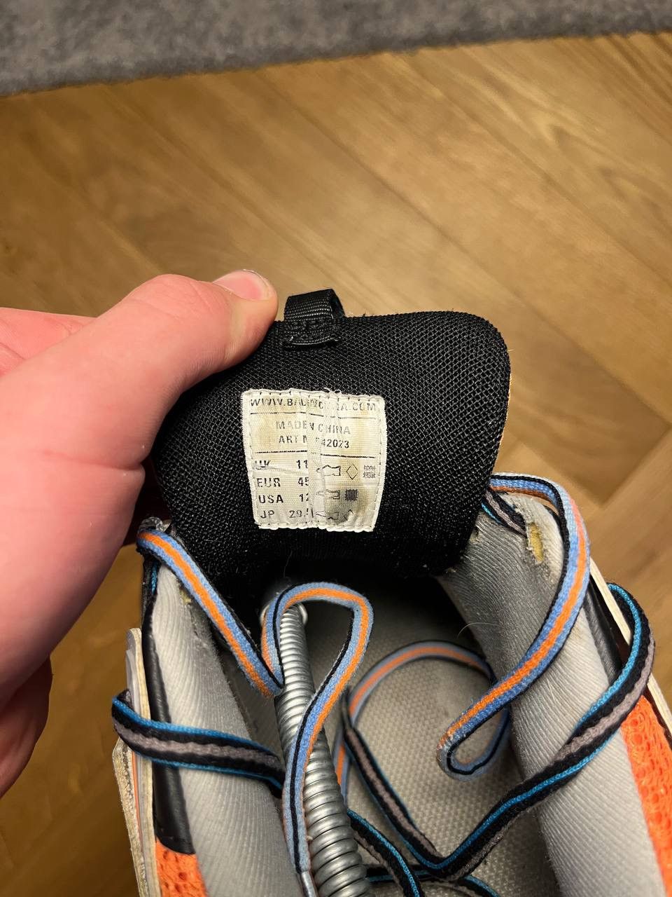 Supreme Bright Green Soccer Shorts FW23