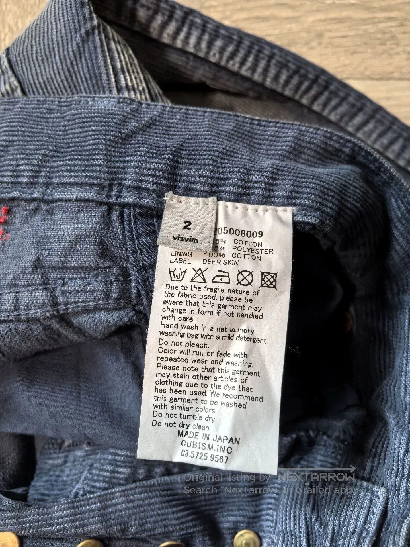 Visvim visvim 16AW fluxus corduroy casual pants. Size US 34 / EU 50 - 6 Thumbnail
