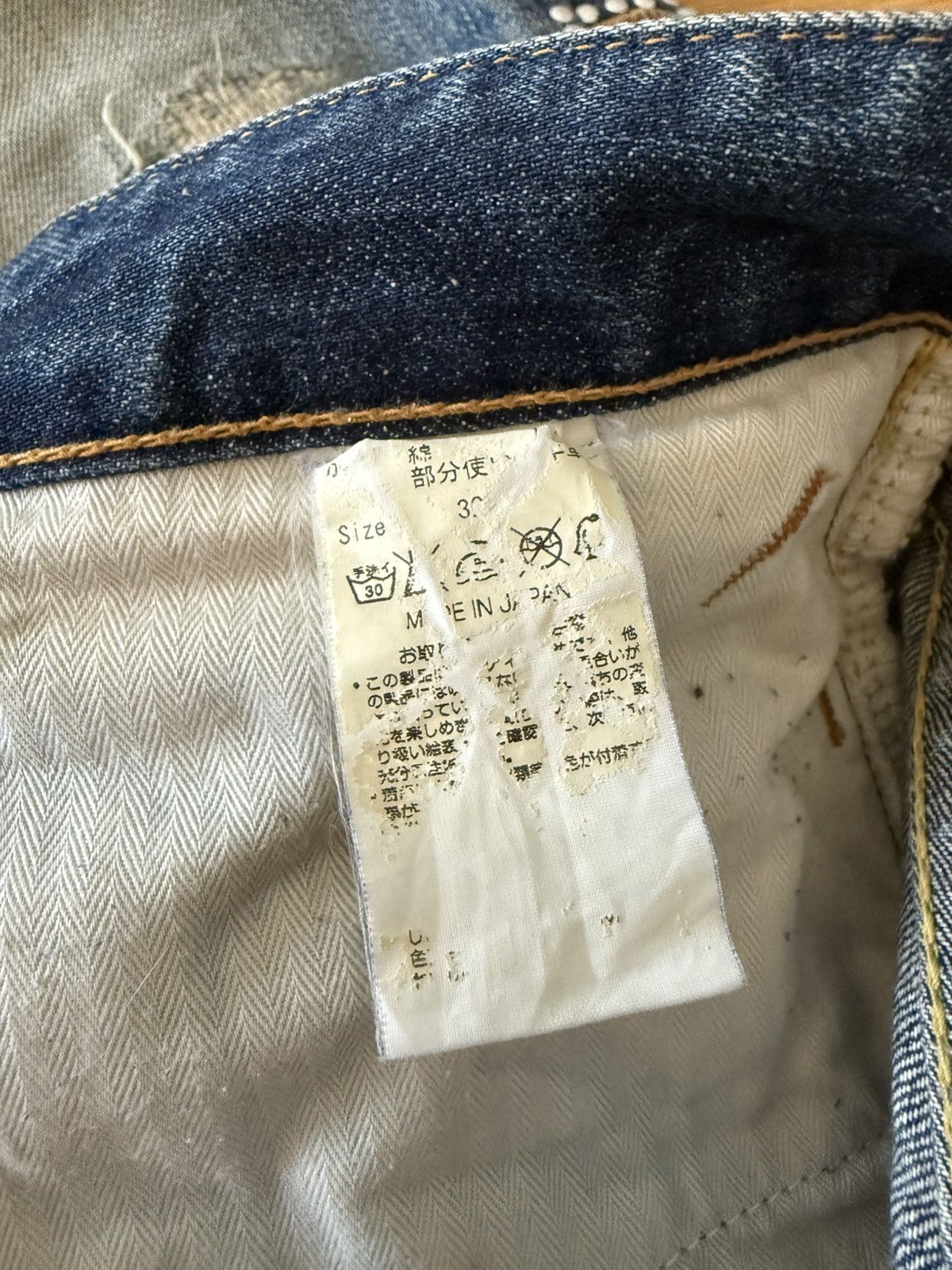 Fragment Design Thunderbolt Fragment Hiroshi Fujiwara Distressed Denim Size US 32 / EU 48 - 7 Thumbnail