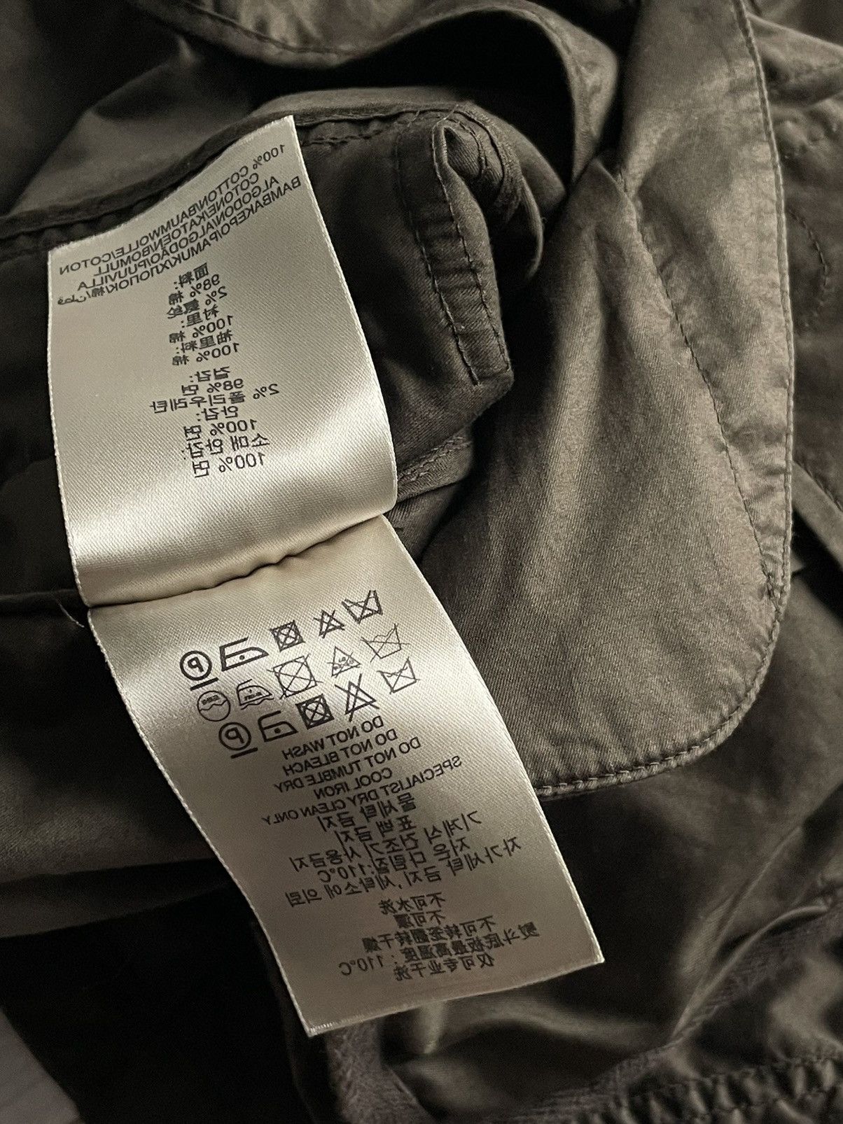 Burberry Burberry Brit Light Khaki Green Blazer Jacket Size XS / US 0-2 / IT 36-38 - 13 Thumbnail