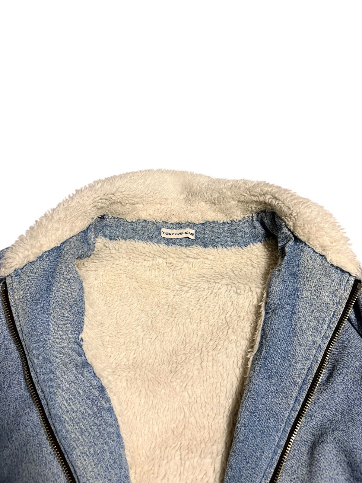 Gosha Rubchinskiy Gosha Rubchinskiy Faux Shearling Denim Flight/Bomber Jacket Size US L / EU 52-54 / 3 - 4 Thumbnail