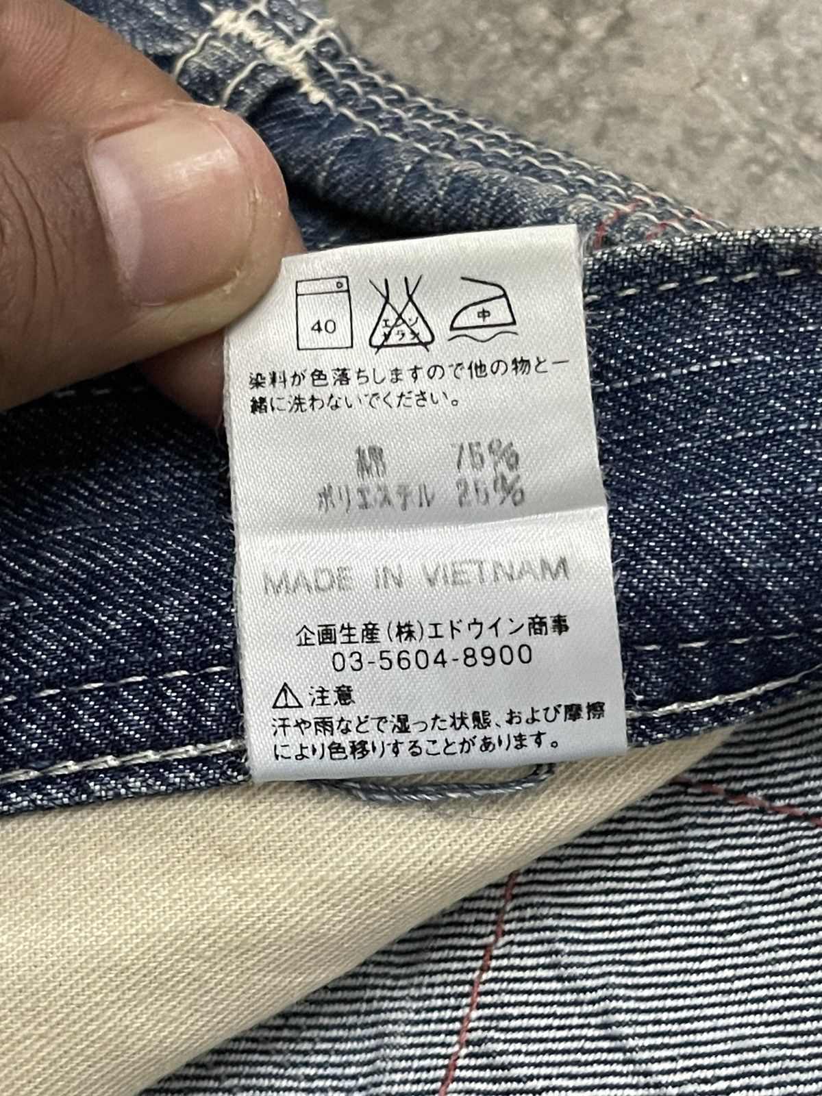 Edwin Edwin 503 Blue Trip Buckle Back Denim Size US 34 / EU 50 - 10 Thumbnail