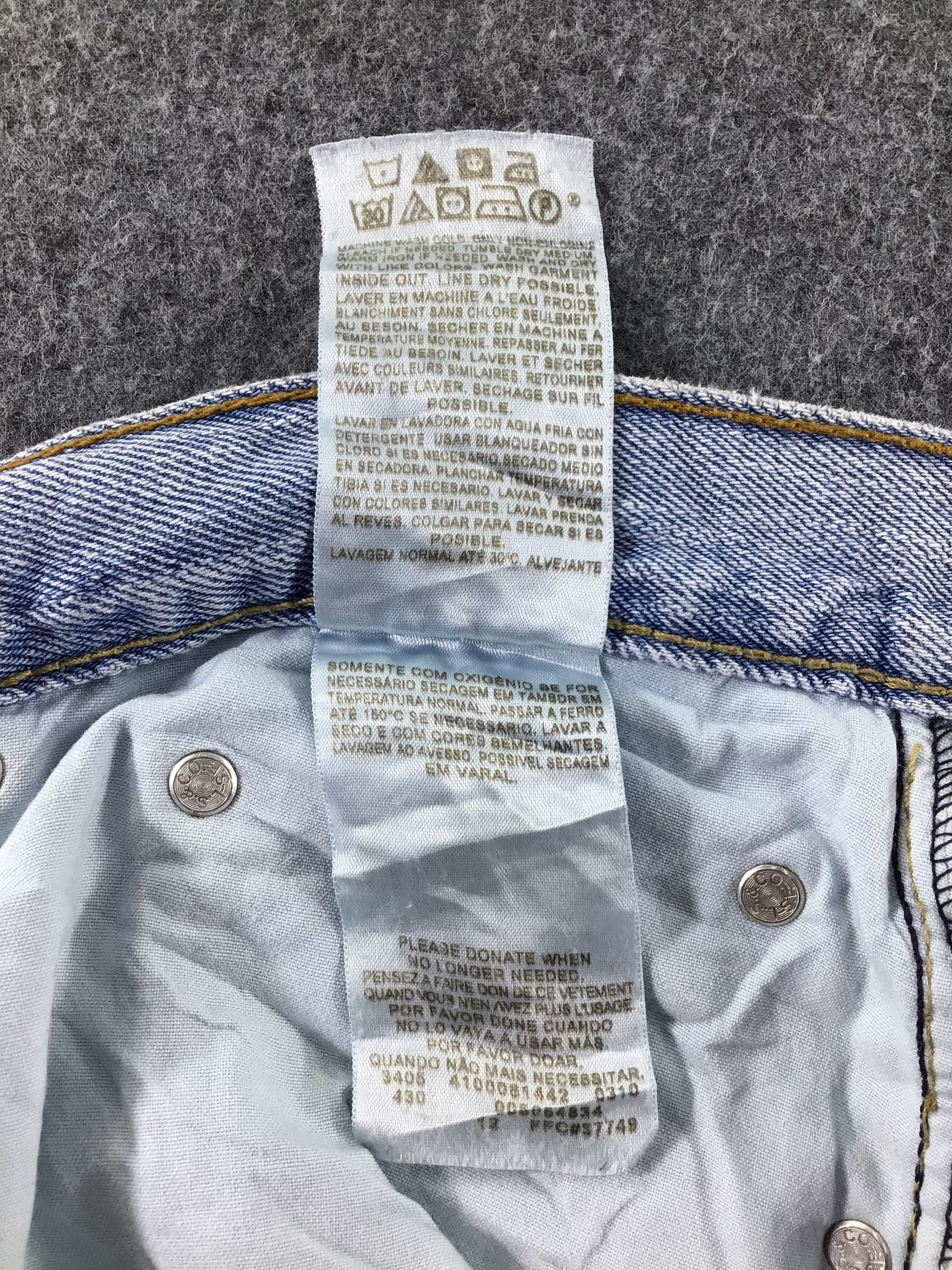 Levi's Vintage Levis 505 Jeans-J563 Size US 43 - 11 Thumbnail