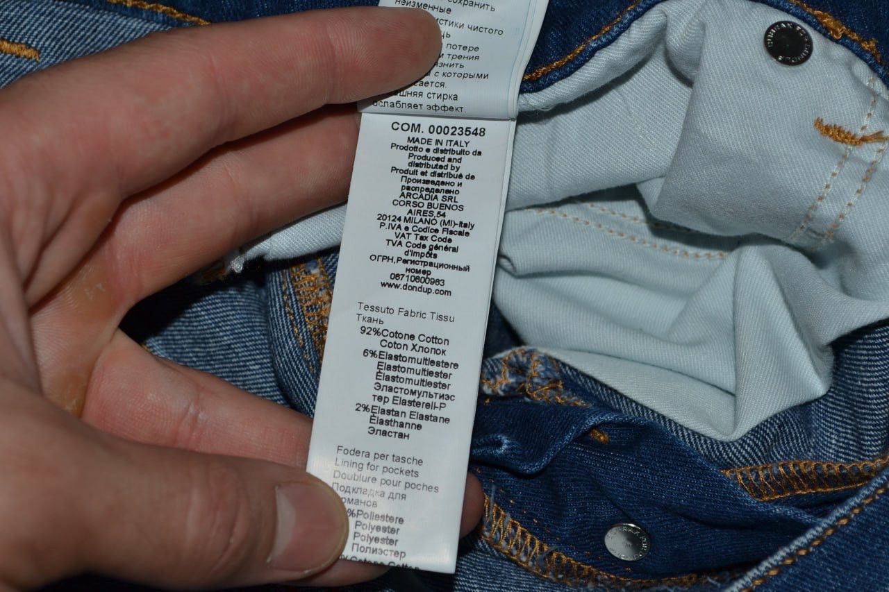 Dondup Dondup shorts denim men size 30 Size US 30 / EU 46 - 11 Thumbnail