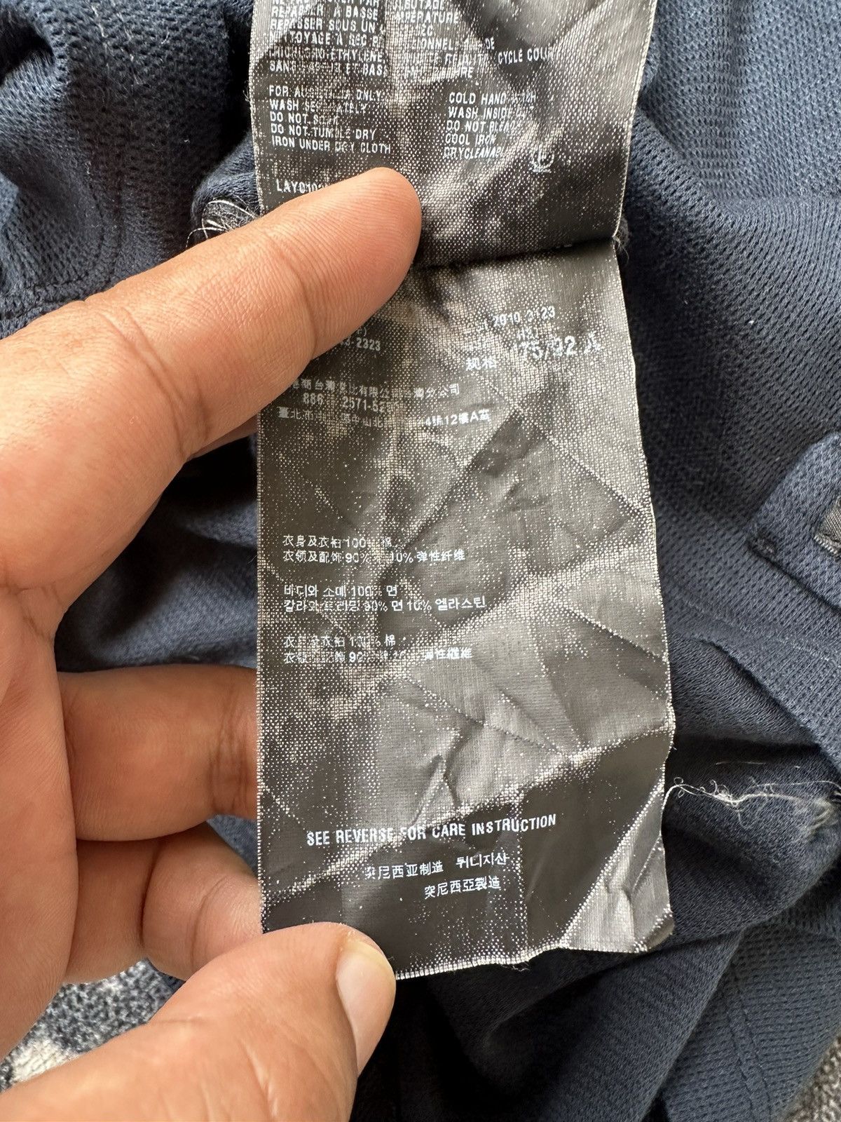 Prada 2010 S/S Prada polo tee Size S / US 4 / IT 40 - 13 Thumbnail