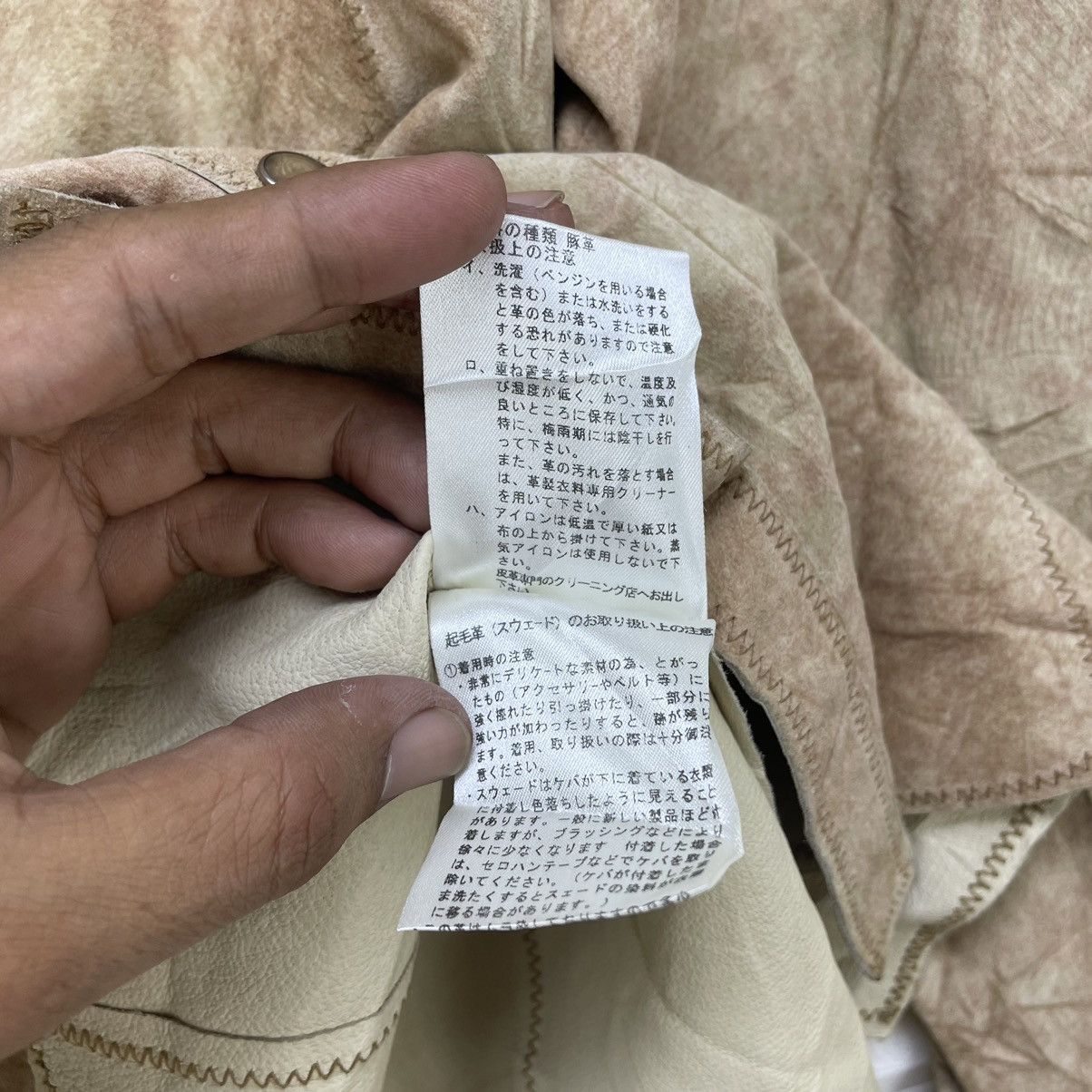 Leather × Vintage Japanese Brand MOGA Western Snap Button Leather Size M / US 6-8 / IT 42-44 - 6 Thumbnail