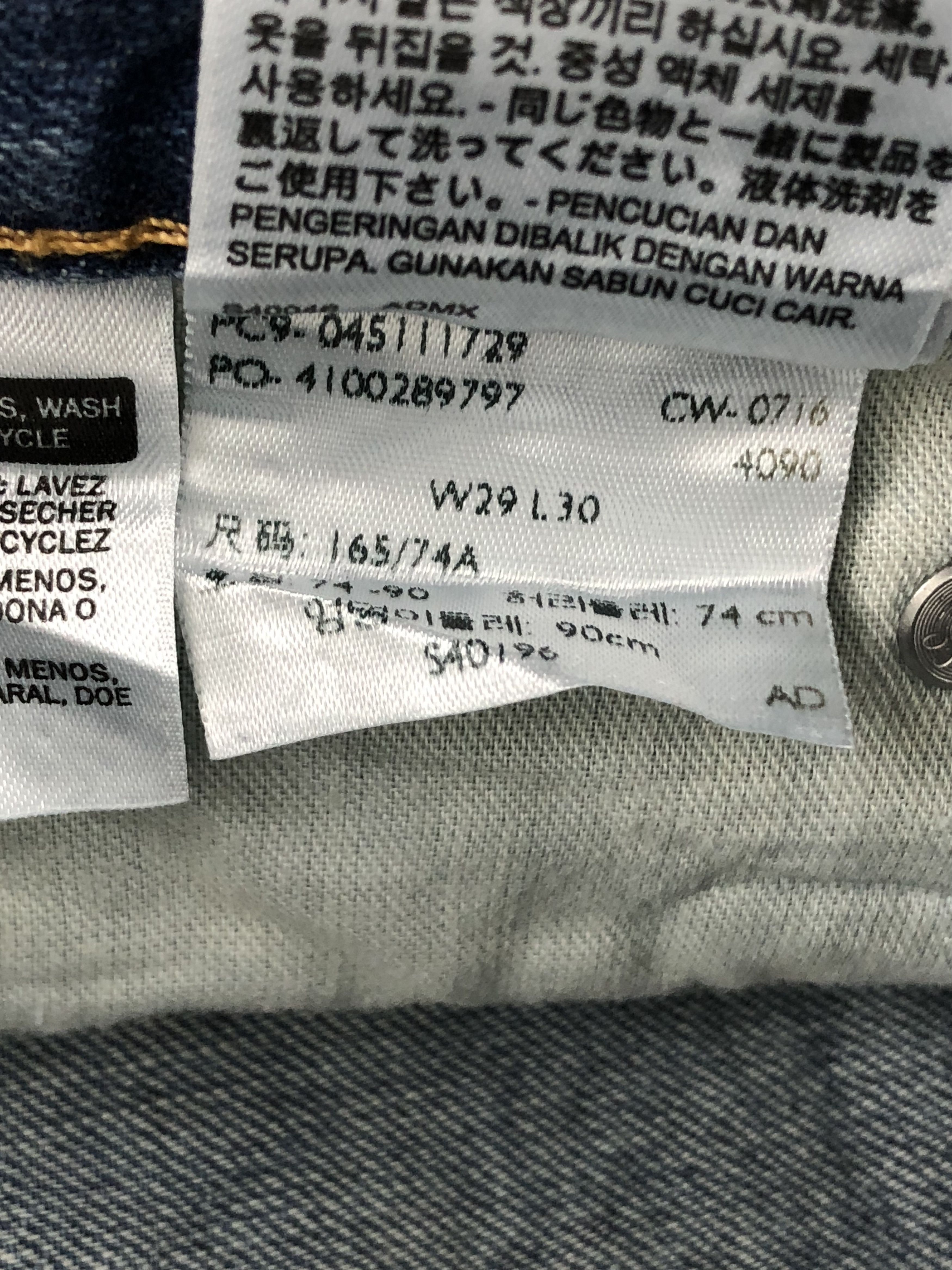 Levi's Distressed Vintage Levis 511 Faded Blue Jeans DPP0247 Size US 30 / EU 46 - 12 Thumbnail