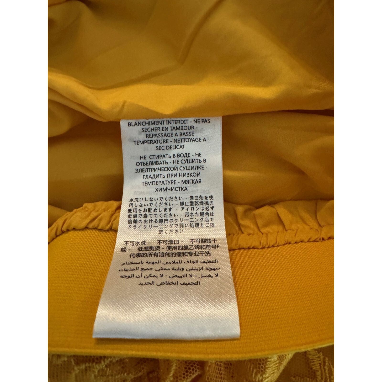 Gucci Gucci x adidas GG YELLOW Tulle Skirt & TOP SZ S/ M Size 30" / US 8 / IT 44 - 9 Thumbnail