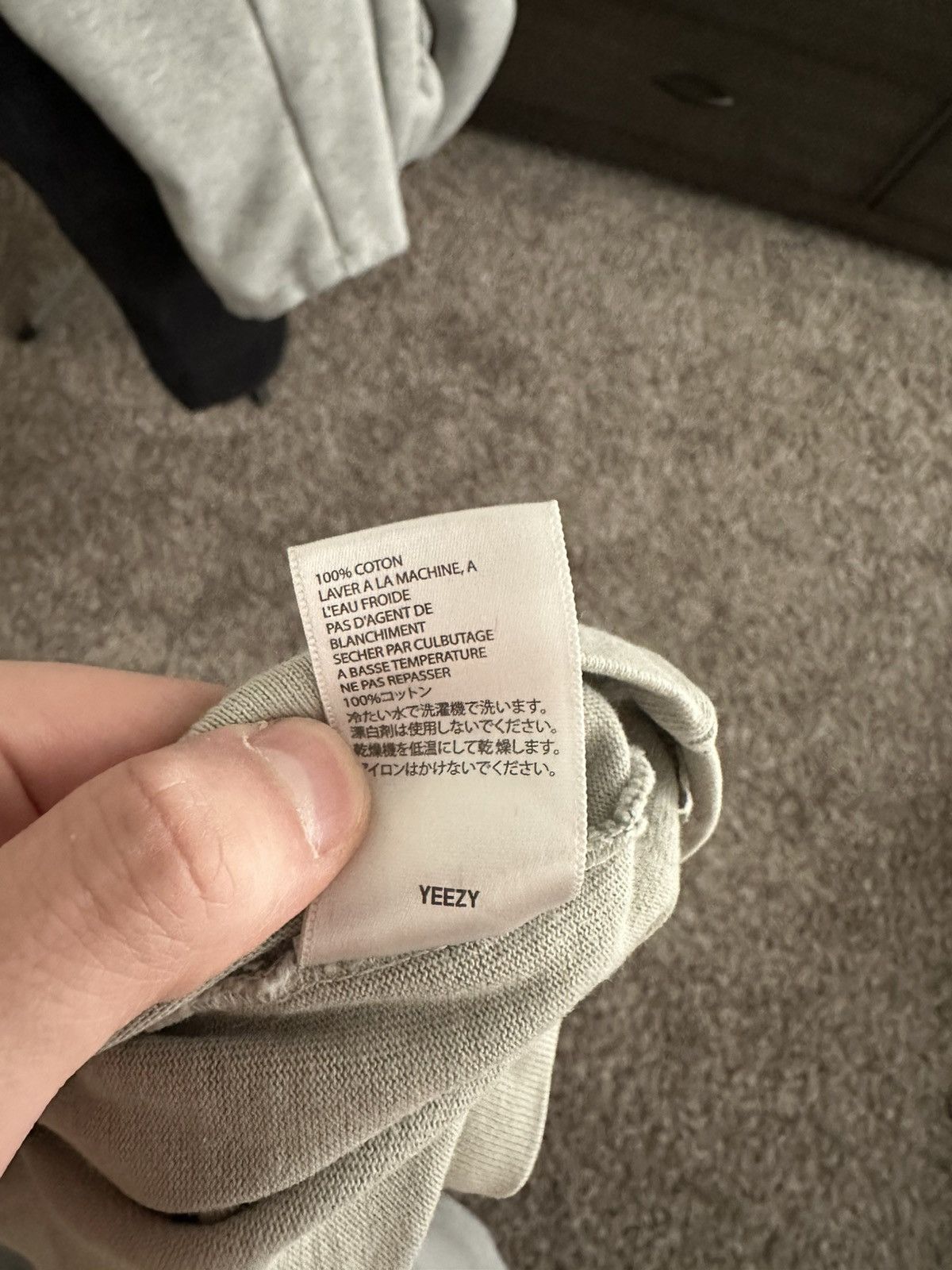 Yeezy Yeezy Wes Lang Size US M / EU 48-50 / 2 - 10 Thumbnail