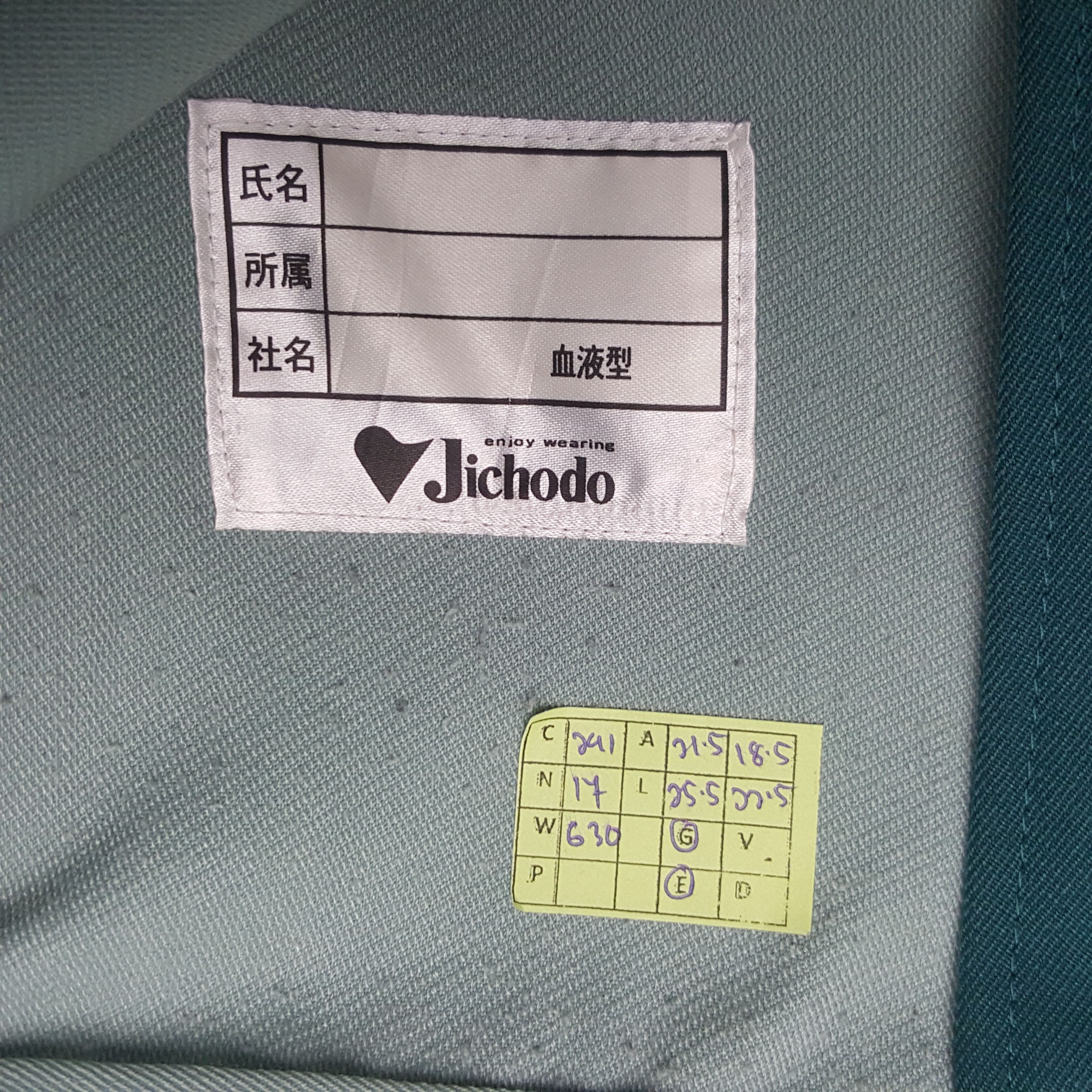 Japanese Brand Vintage Yamato Transport Japanese Uniform Jacket C291N17 Size US M / EU 48-50 / 2 - 8 Thumbnail
