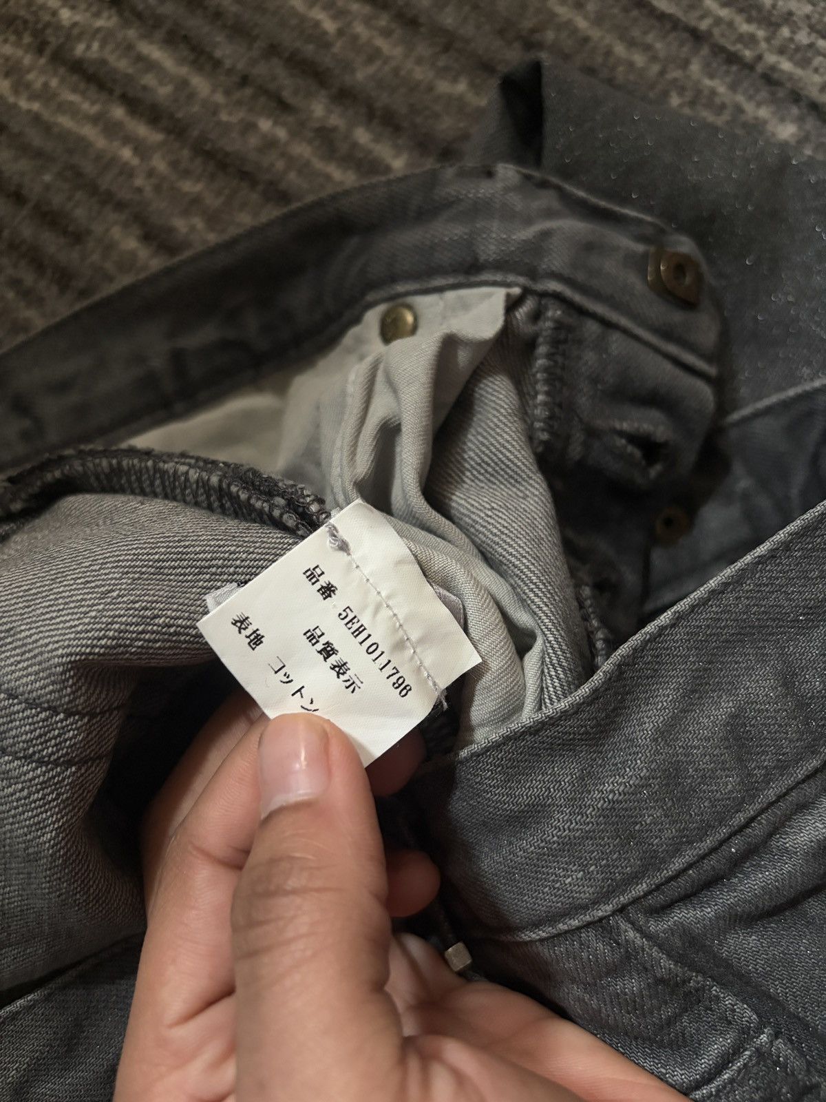Dior SS05 Dior Jeans - sold Size US 30 / EU 46 - 7 Thumbnail