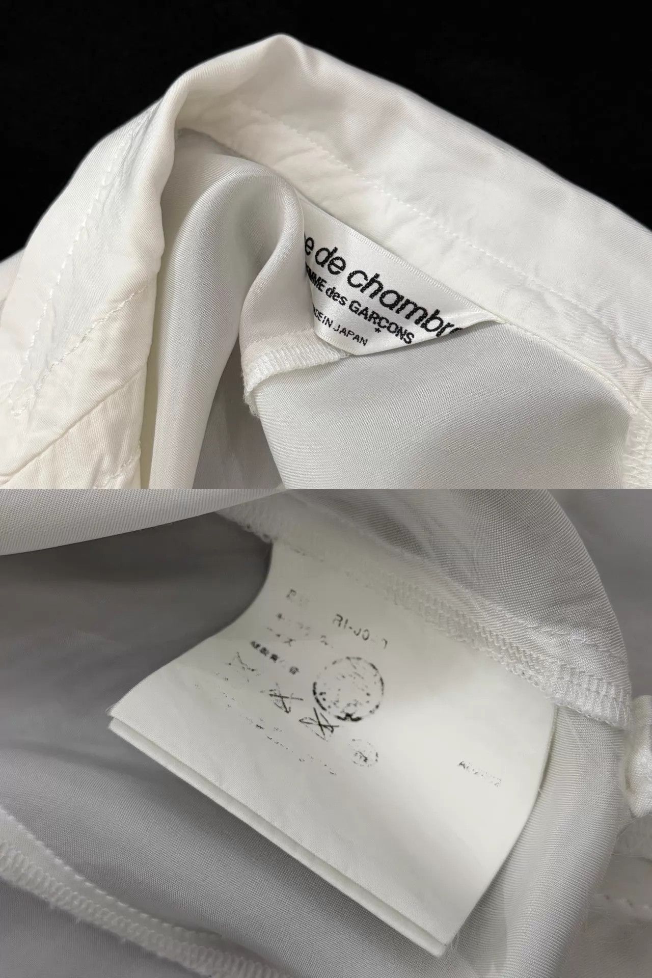 Comme des Garcons Comme des Garçons Cupro White Blazer Collar Versatile Size ONE SIZE - 6 Thumbnail