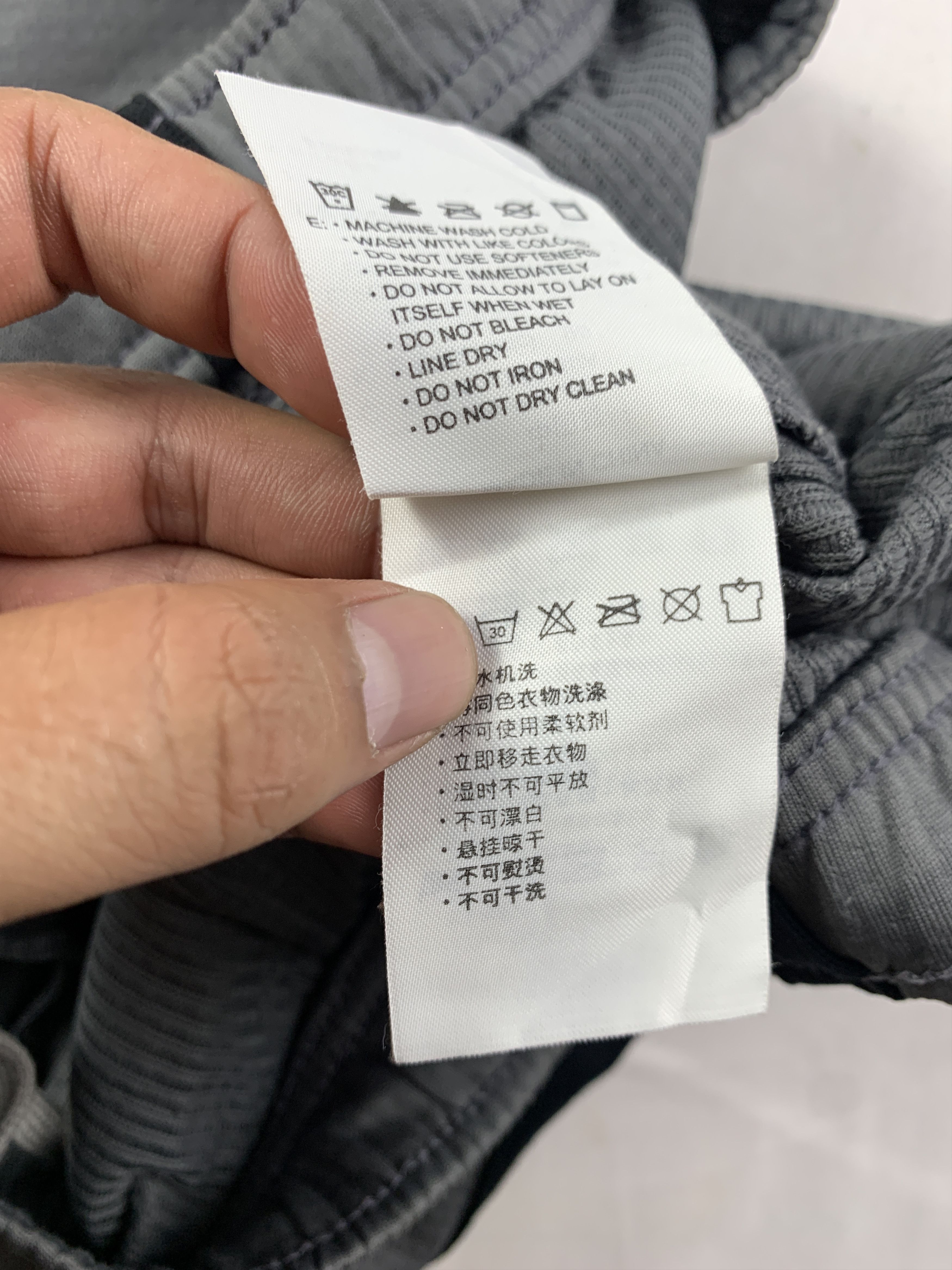 Nike 2005 Nike Sphere Dry Gray Track Pants (L) Size US 34 / EU 50 - 10 Thumbnail