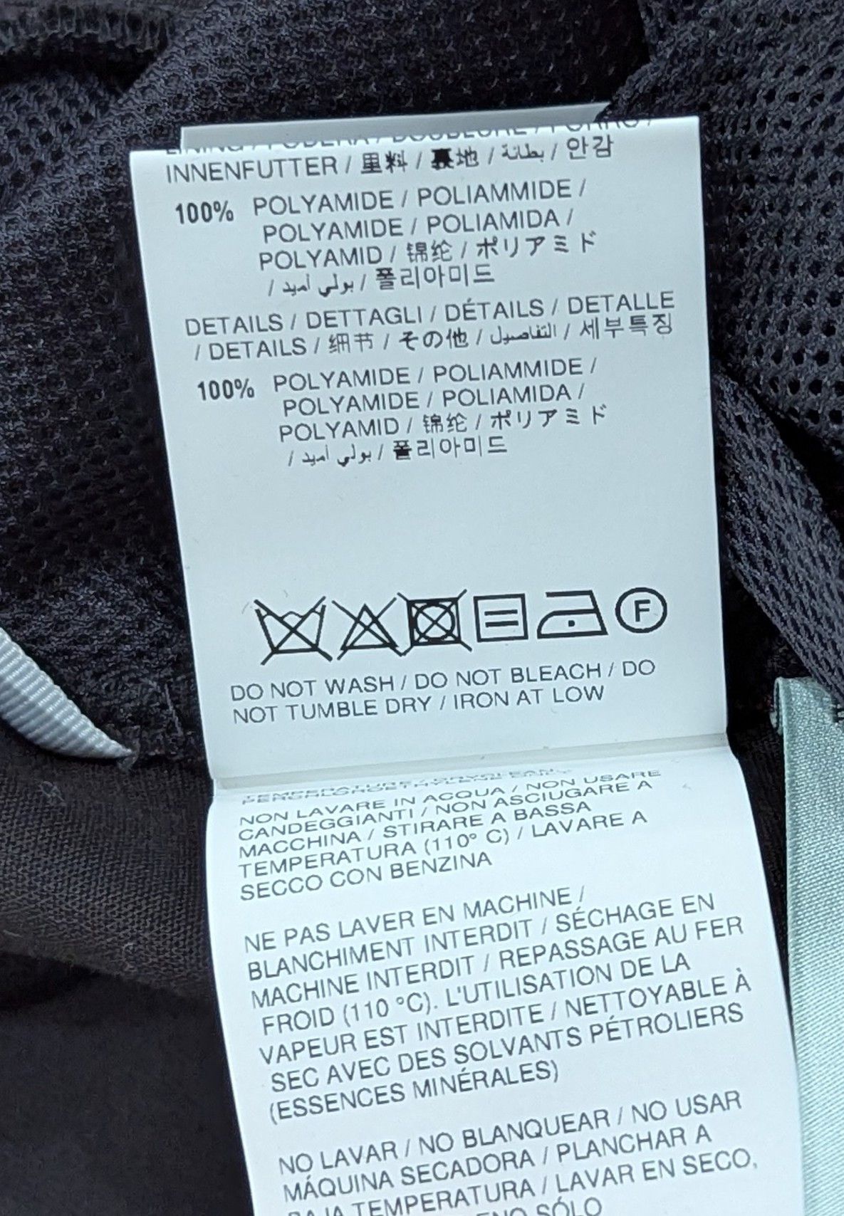 Off-White Off-White Side Taped Pintuck Pants Black/Red Small Size US 30 / EU 46 - 9 Thumbnail