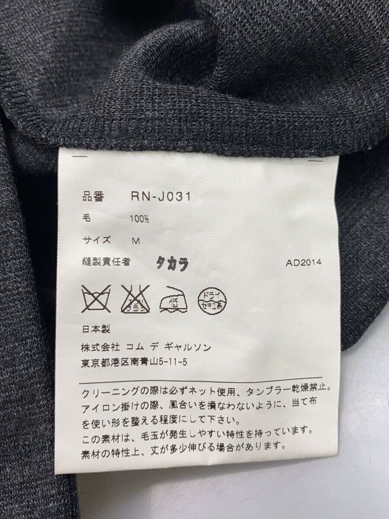 Comme des Garcons Comme Des Garcons Dark Grey Vintage Crew Neck Double Breas Size M / US 6-8 / IT 42-44 - 4 Thumbnail
