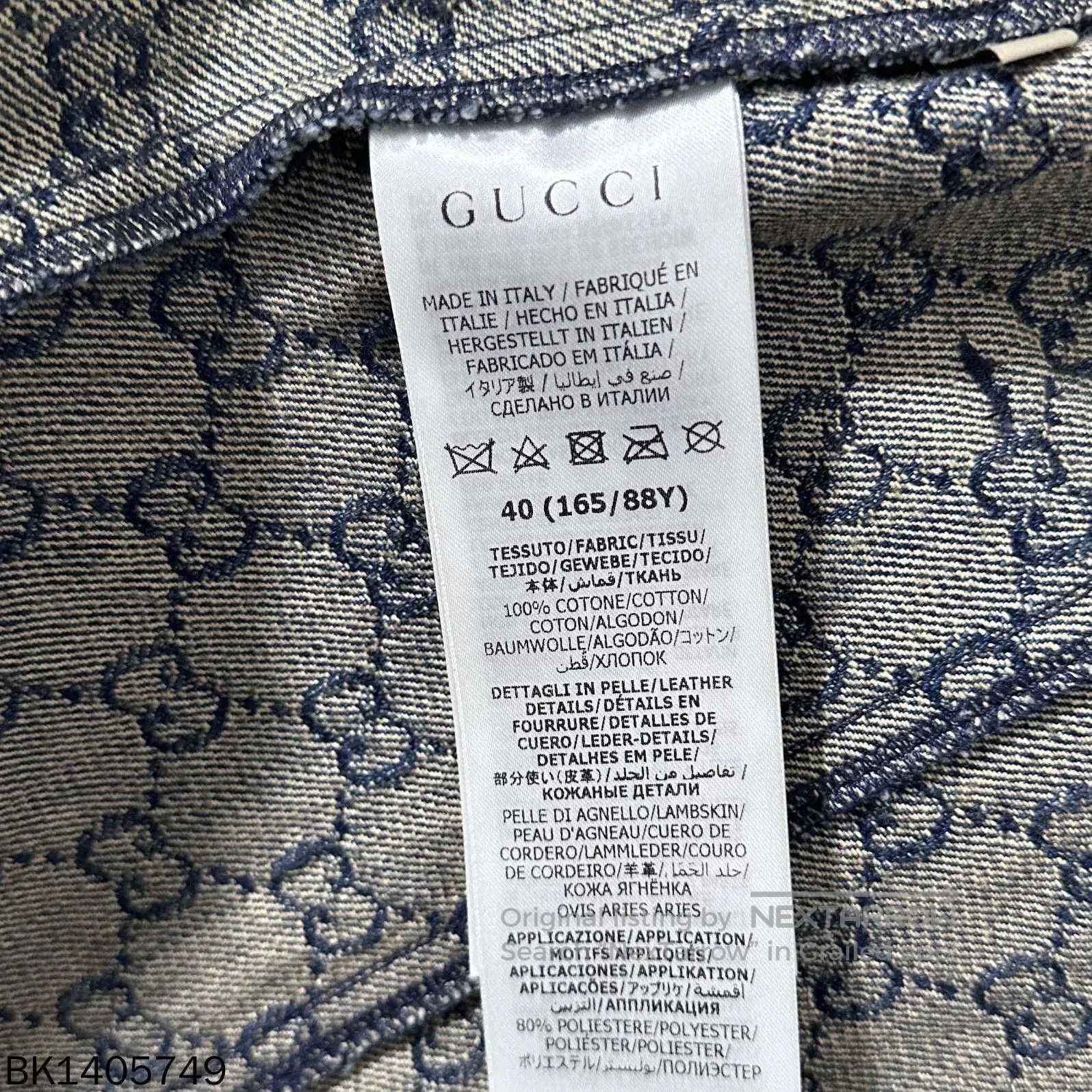 Gucci Gucci Monogram Denim Slim Jacket. Size S / US 4 / IT 40 - 6 Thumbnail