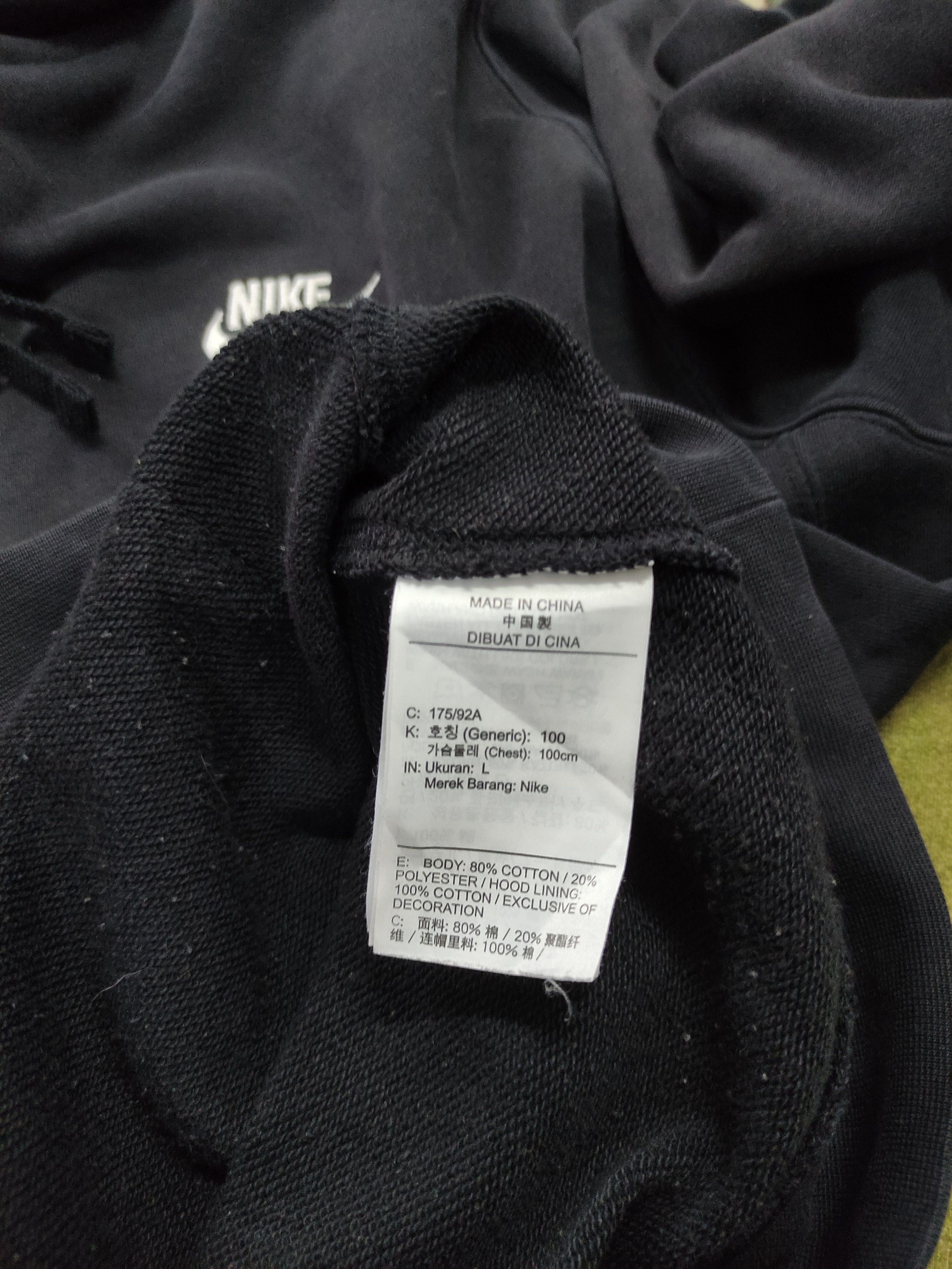 Nike VINTAGE NIKE HOODIE Size US L / EU 52-54 / 3 - 7 Thumbnail