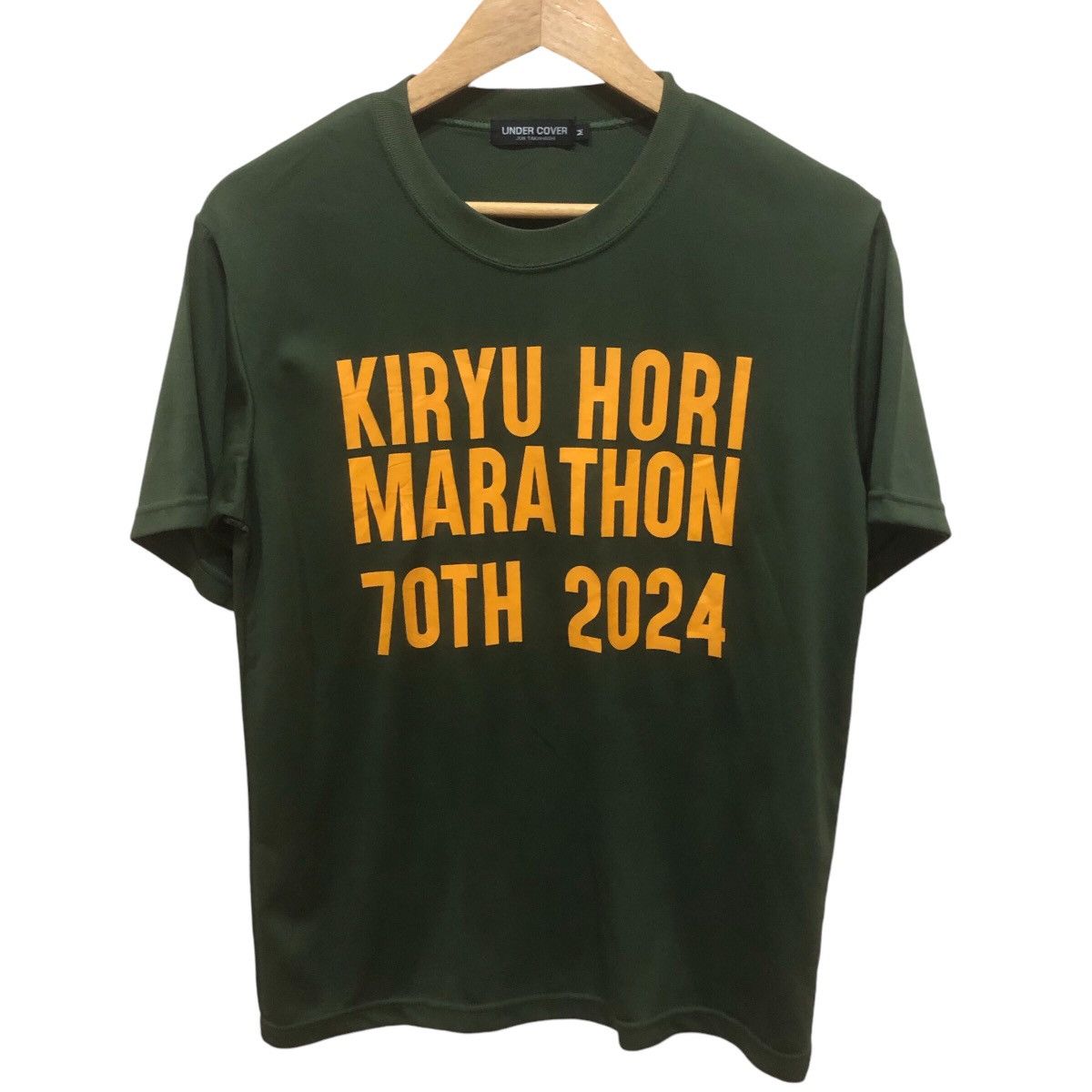 Jun Takahashi × Undercover 2024 Marathon Jersey Size US M / EU 48-50 / 2 - 3 Thumbnail