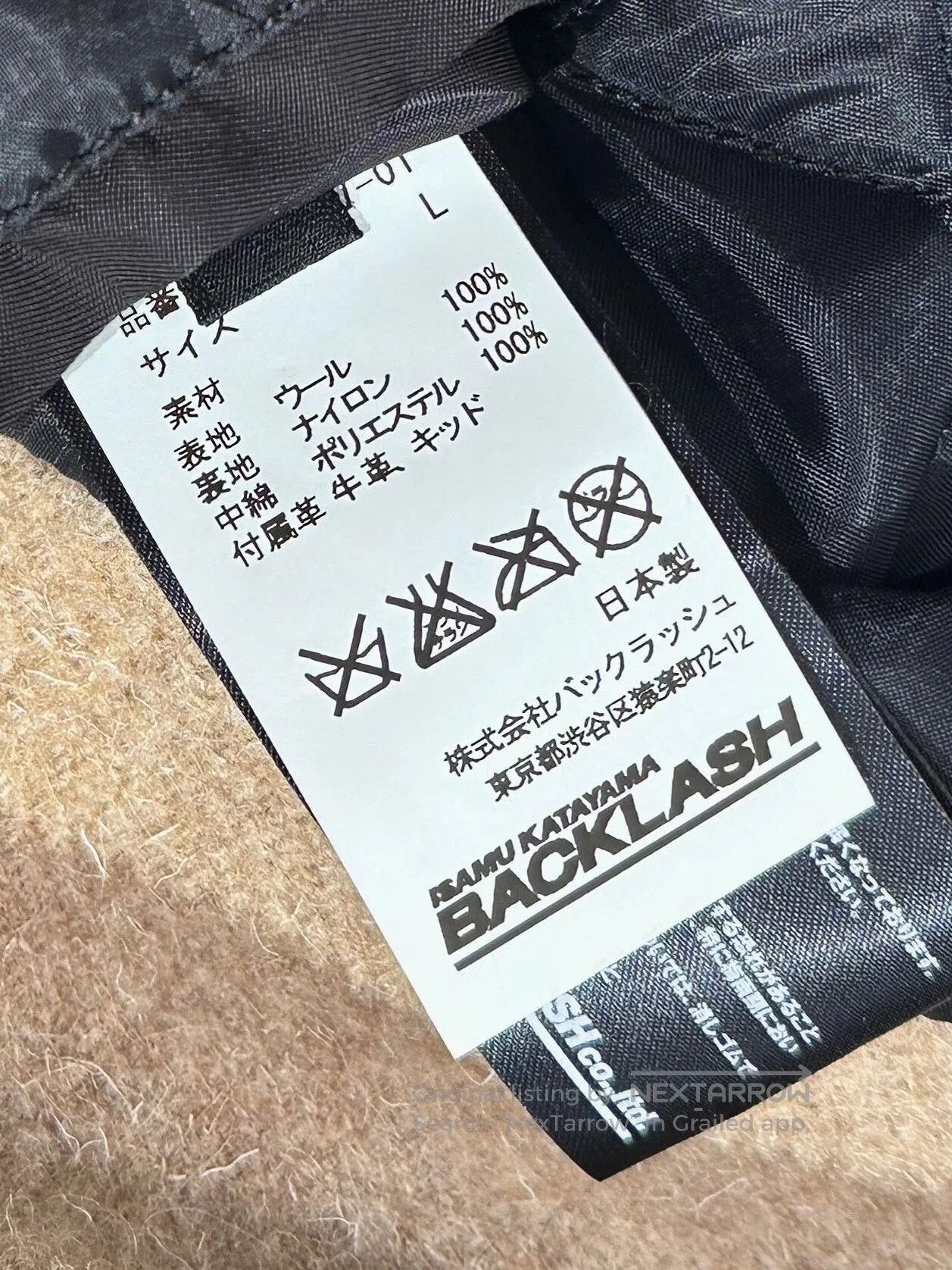 Isamu Katayama Backlash BackLash Fur Collar Leather Jacket. Size US L / EU 52-54 / 3 - 5 Thumbnail