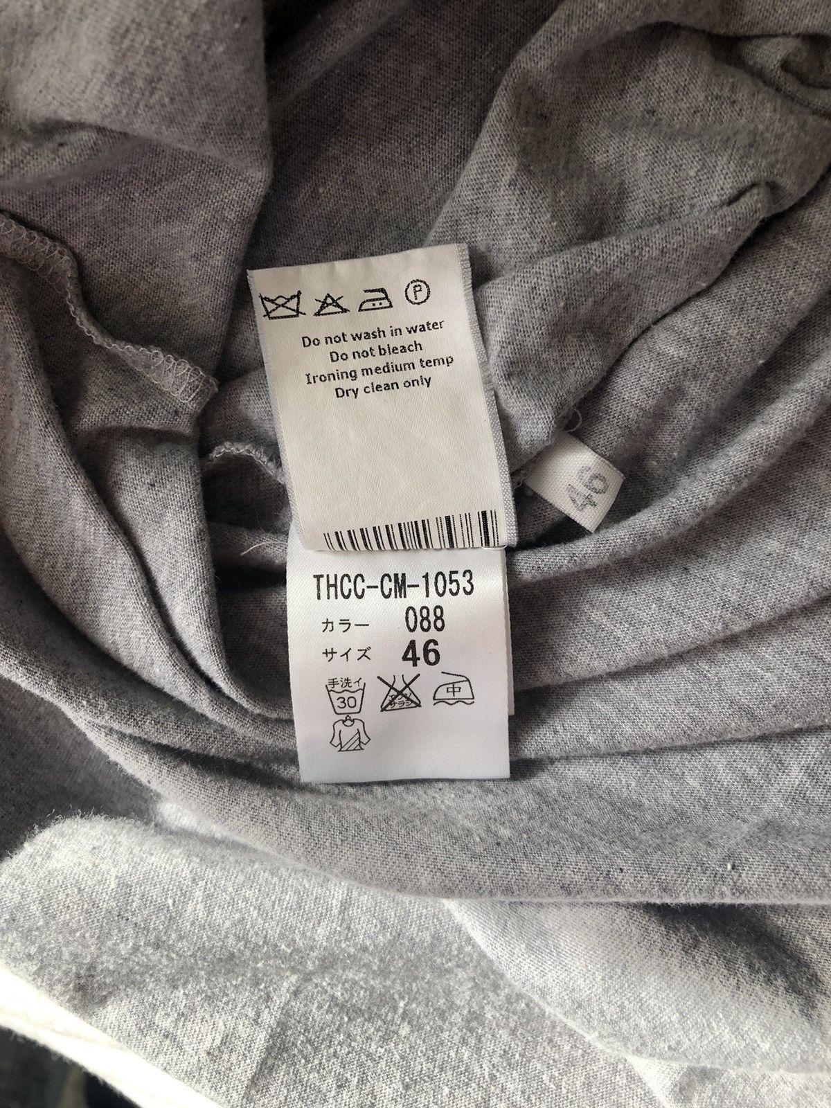Hussein Chalayan SS2004 Temporal Meditations Hussein Chalayan Layered Polo Size US S / EU 44-46 / 1 - 7 Thumbnail