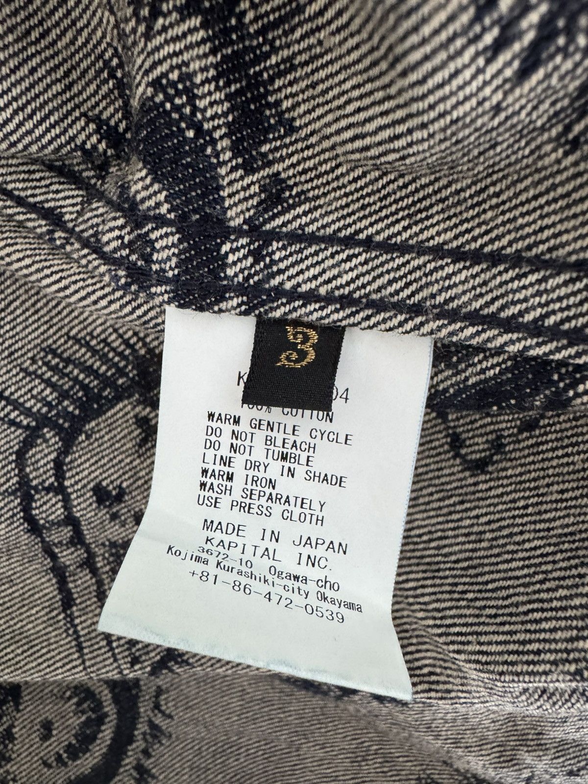 Kapital Kapital 12oz Speakeasy Denim Drizzler Indigo Jacket Size US M / EU 48-50 / 2 - 11 Thumbnail