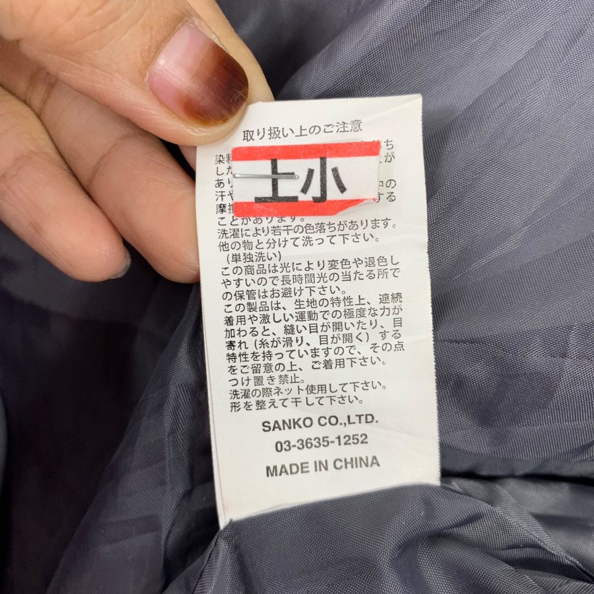 Japanese Brand × go slow caravan GO SLOW CARAVAN Japanese Brand Outdoor Coduroy Hoodie Jacket Size US L / EU 52-54 / 3 - 7 Thumbnail
