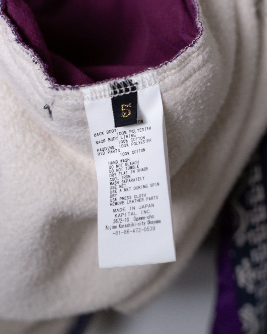 Kapital Bandana hoodie Size US L / EU 52-54 / 3 - 9 Thumbnail
