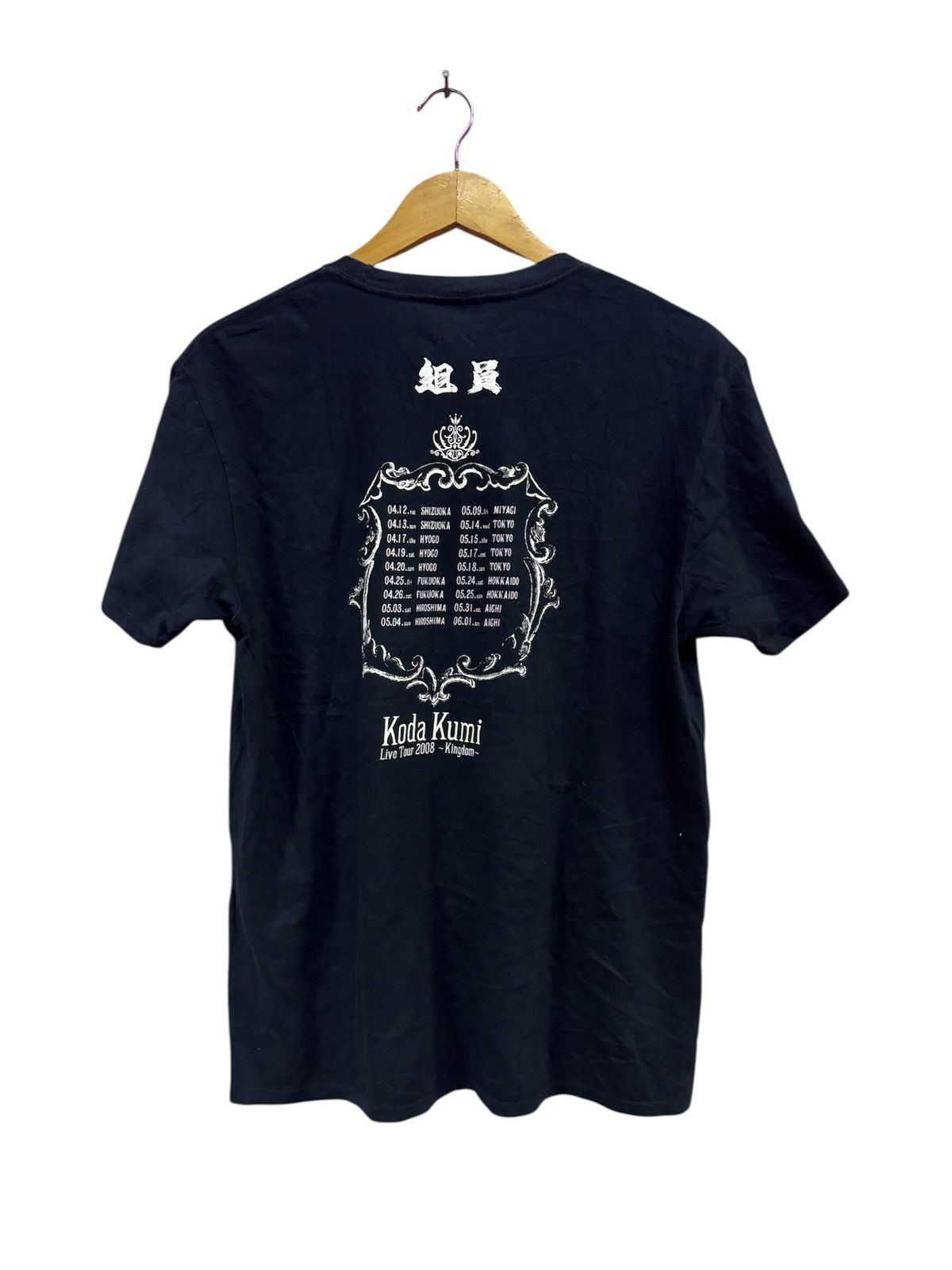 Japanese Brand Koda Kumi Live Tour Kingdom T-Shirts Size L Size US L / EU 52-54 / 3 - 2 Thumbnail