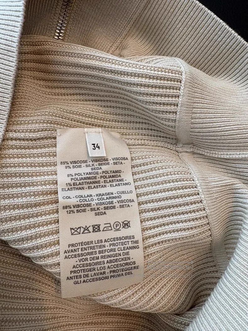 Hermes Hermes Knit jacket, beige Size XXS / US 00 / IT 34 - 5 Thumbnail