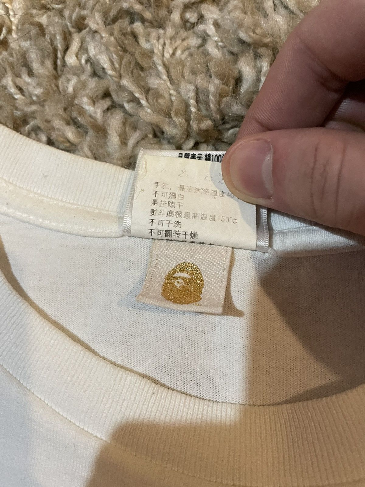 Bape Travis Scott x Bape White Complexcon Exclusive Tee Size US M / EU 48-50 / 2 - 8 Thumbnail