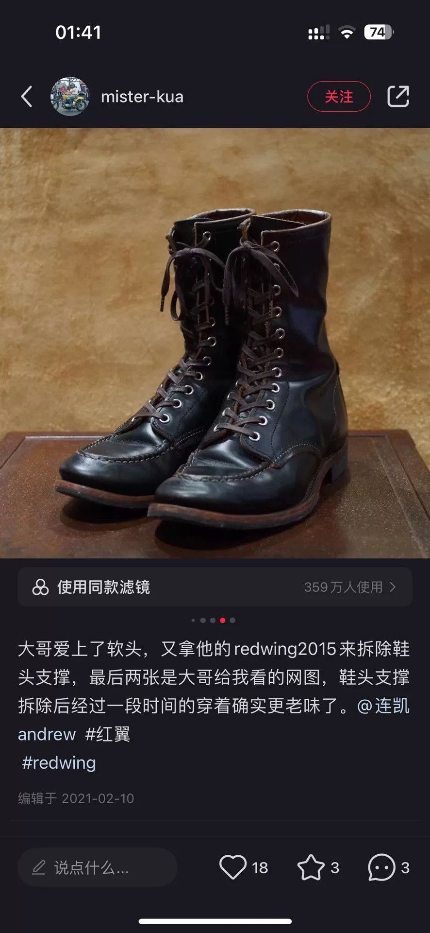 Red Wing Redwing 2015 8d Huntsman Size US 8 / EU 41 - 6 Thumbnail