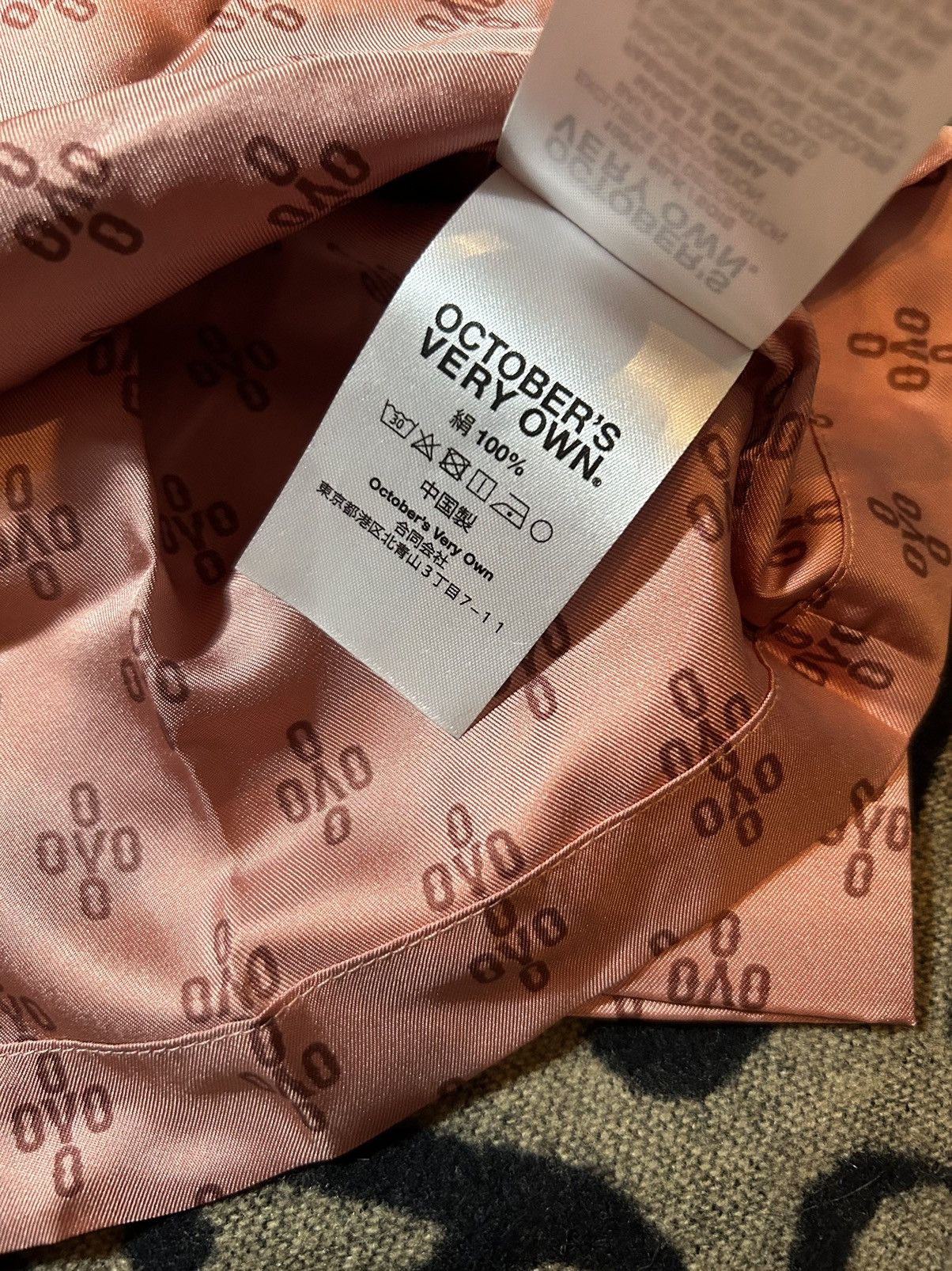 Drake × October's Very Own OVO Womens Monogram Silk Pajama Shirt Size S / US 4 / IT 40 - 5 Thumbnail