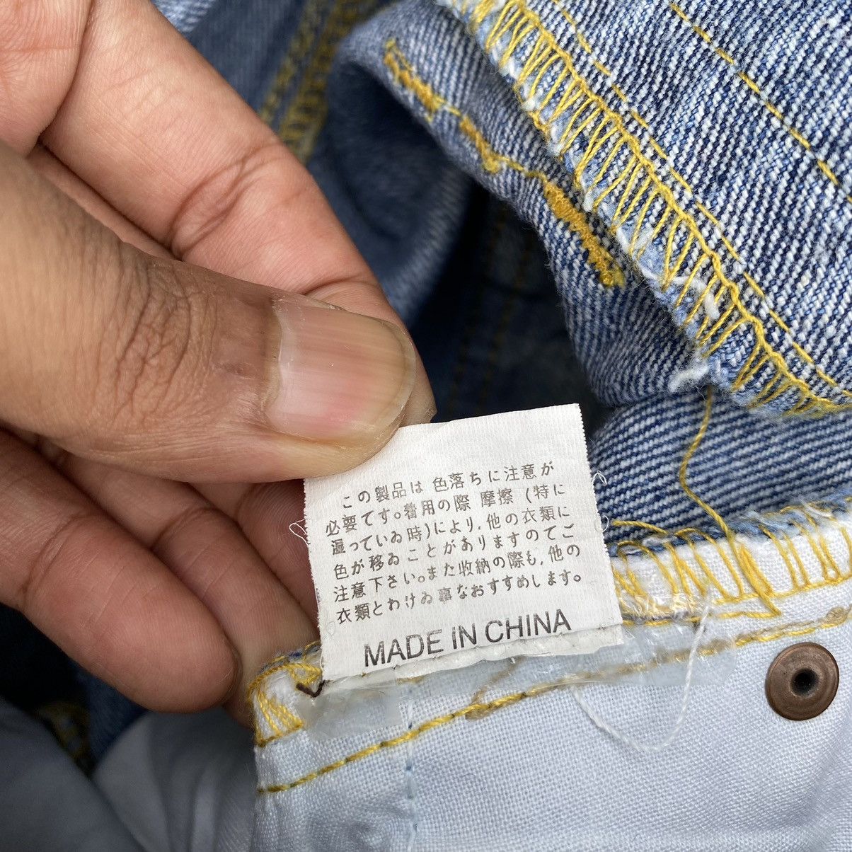 Japanese Brand × Vintage DOUBLE WAIST BREATH MINT DISTRESSED BONDAGE DENIM PANTS Size US 31 - 17 Thumbnail
