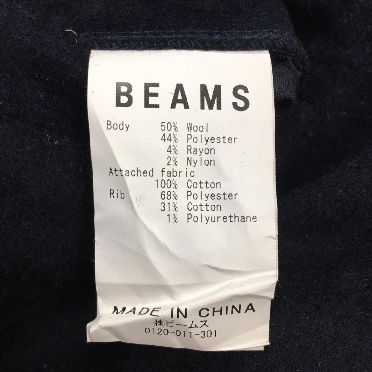 Japanese Brand Vtg Japanese Brand BEAMS Knot Waist Jogger Pants Streetwear Size US 31 - 4 Thumbnail
