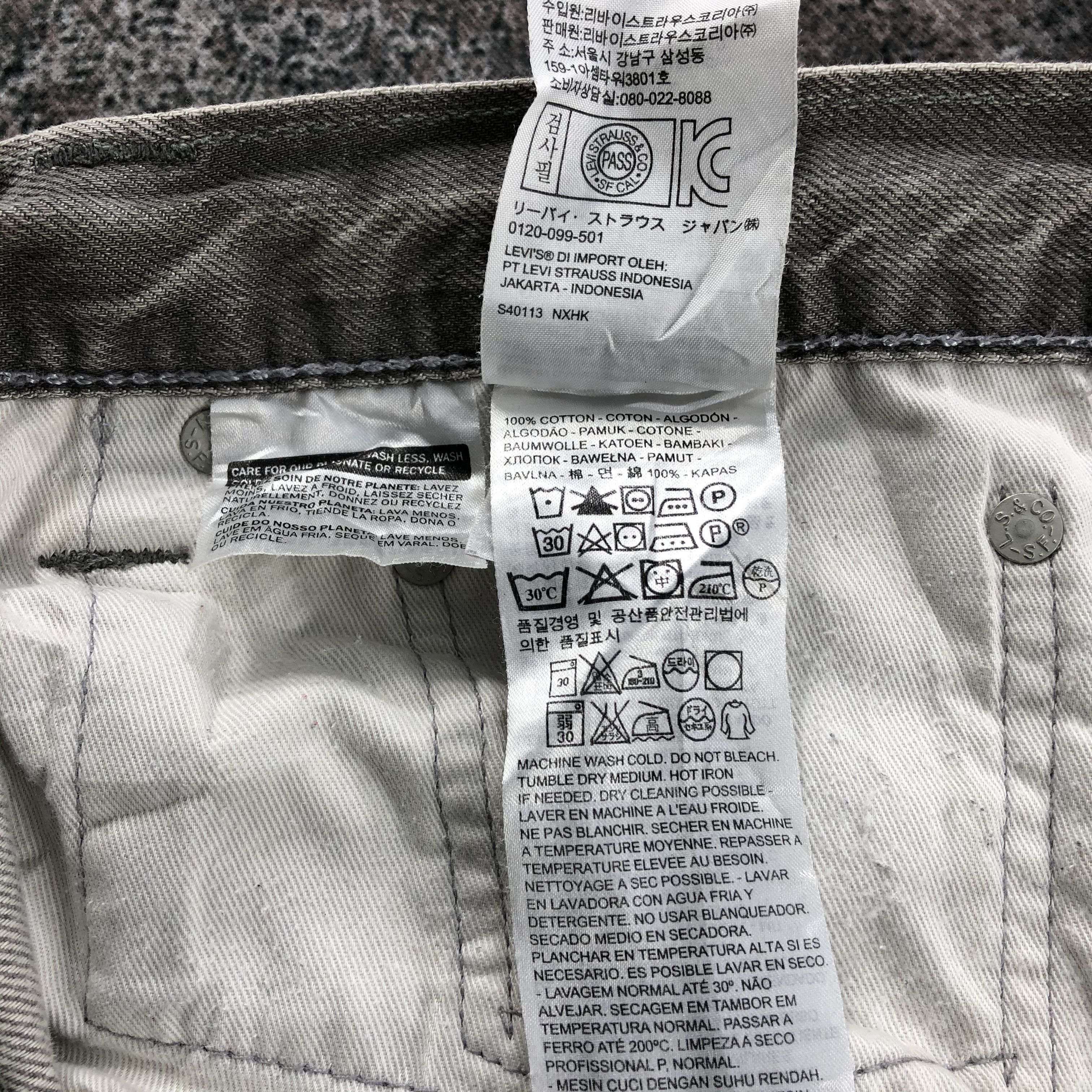 Levi's Vintage Levi's 513 Jeans Faded Gray Distressed Denim KJ662 Size US 34 / EU 50 - 10 Thumbnail