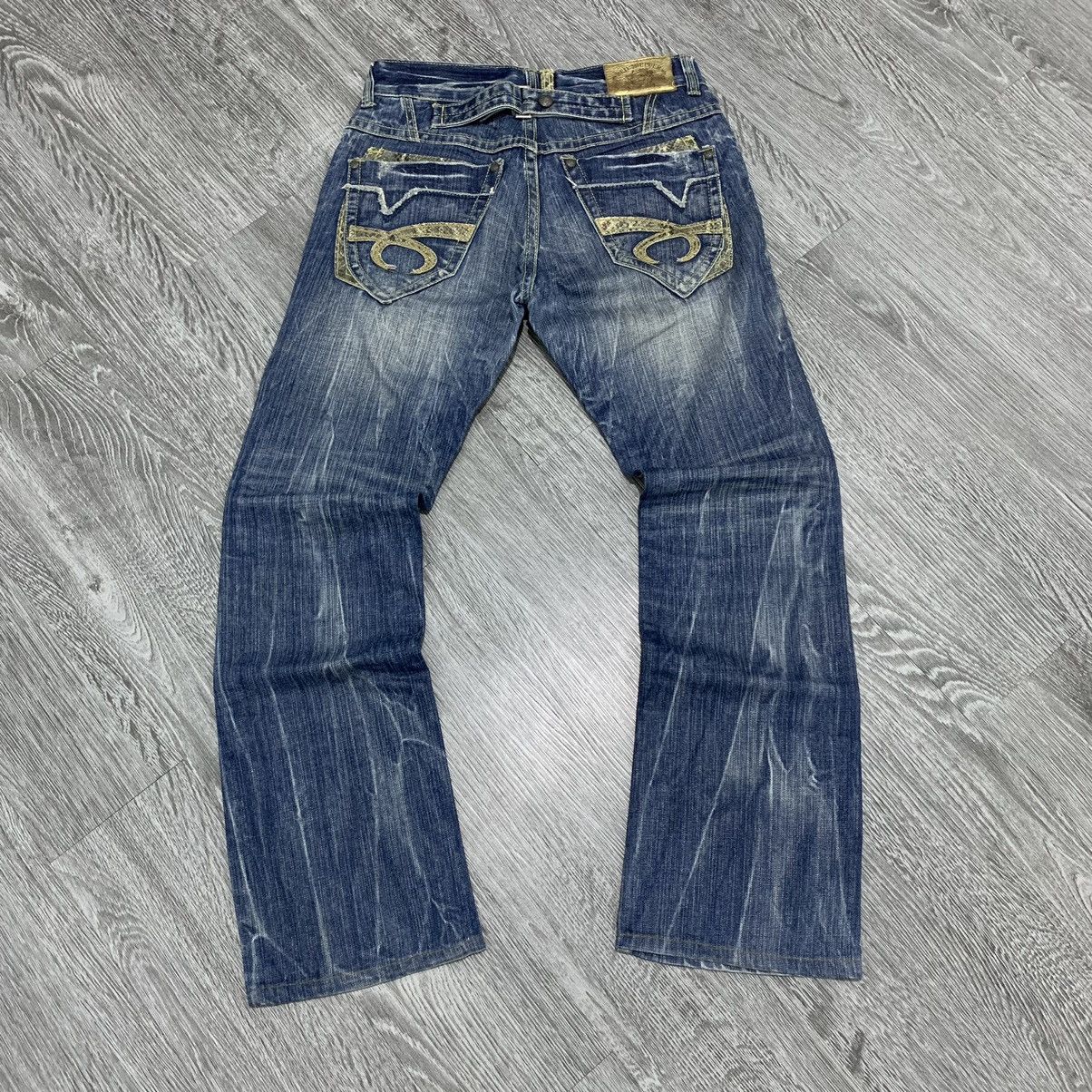 Japanese Brand Red Papper Snake Skin Jeans Size US 33 - 1 Thumbnail