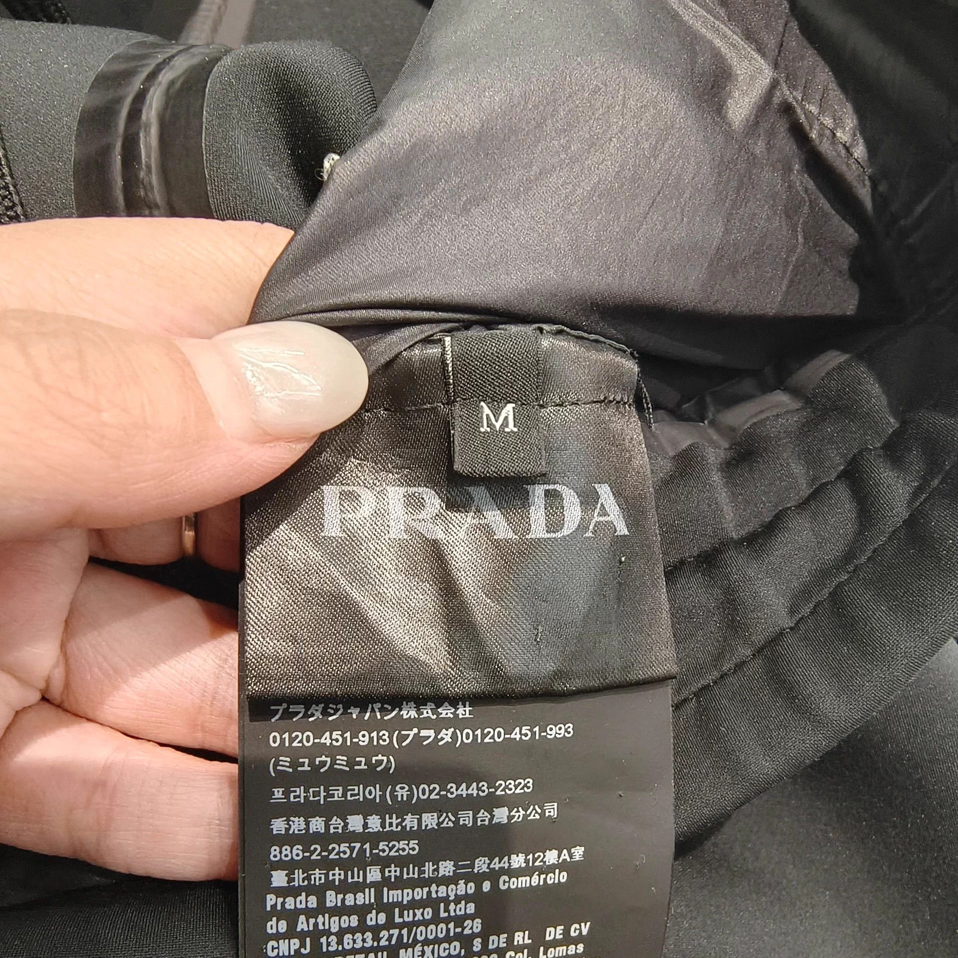 Prada Prada Men's M Almost New Track Pants Elastic Size US 35 - 3 Thumbnail
