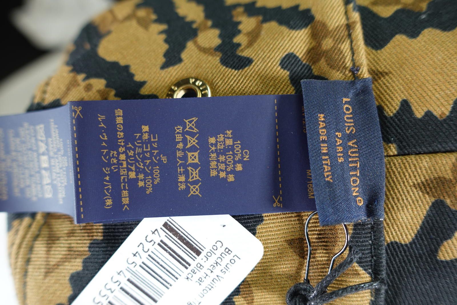 Louis Vuitton Louis Vuitton Tigergram Reversible Bucket Hat Size ONE SIZE - 6 Thumbnail