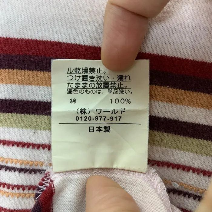 Takeo Kikuchi Vintage TAKEO KIKUCHI JAPAN Hawaii Striped Polo Tee Shirt Size US M / EU 48-50 / 2 - 5 Thumbnail