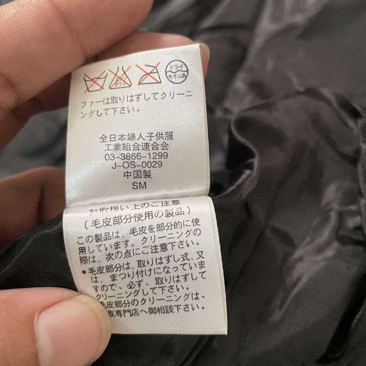 Japanese Brand Japanese Moviment Fur Collar Trench Coat Vkei LGB Y2K Size M / US 6-8 / IT 42-44 - 7 Thumbnail