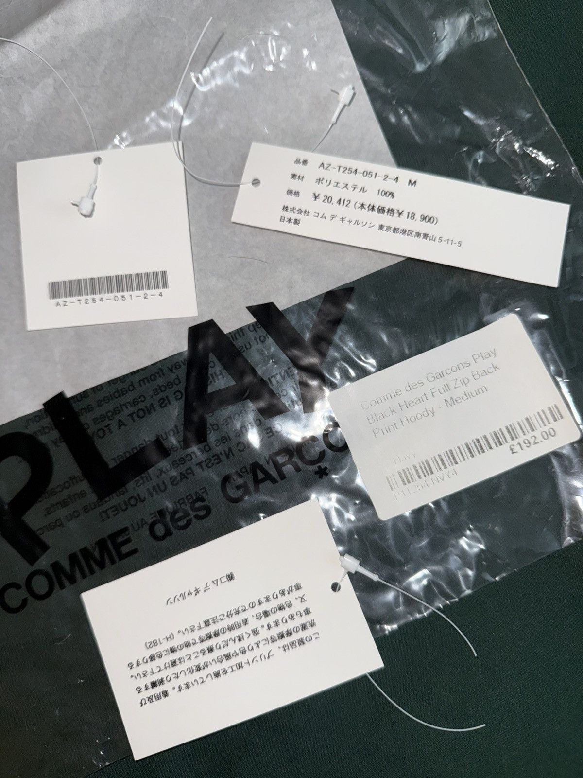 Comme des Garcons PLAY Comme des Garçons PLAY Heart Hoodie Blue and Black Size M Size US M / EU 48-50 / 2 - 17 Thumbnail