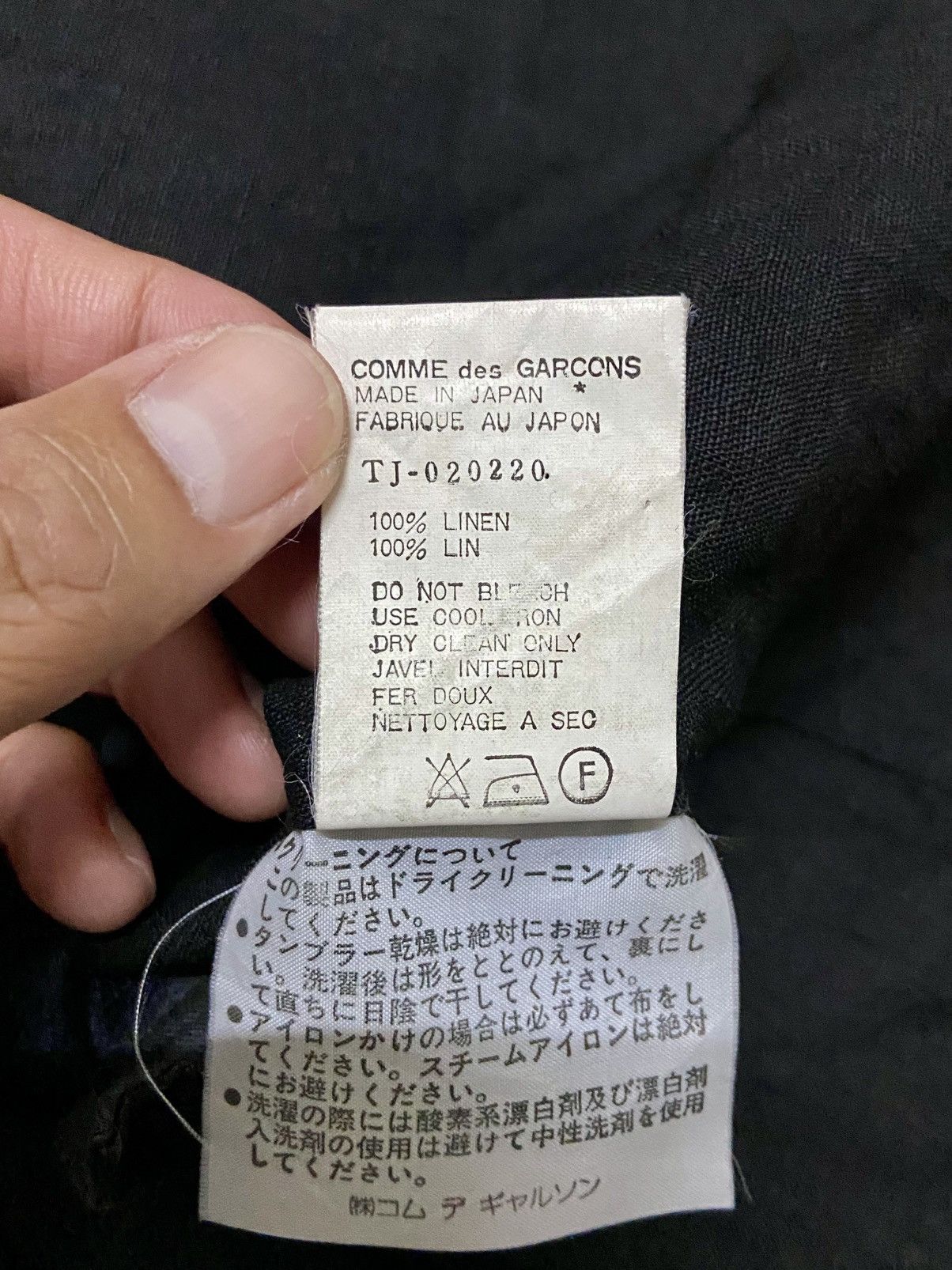 Comme des Garcons TRICOT COMME DES GARCONS BLAZER Size M / US 6-8 / IT 42-44 - 11 Thumbnail