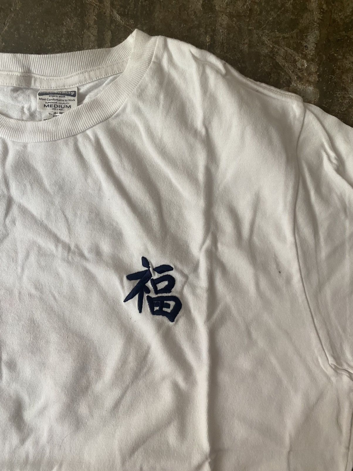 Vintage Vintage Vietnam Souvenir Embroidery Tee RRL CPFM Kapital Size US M / EU 48-50 / 2 - 3 Thumbnail