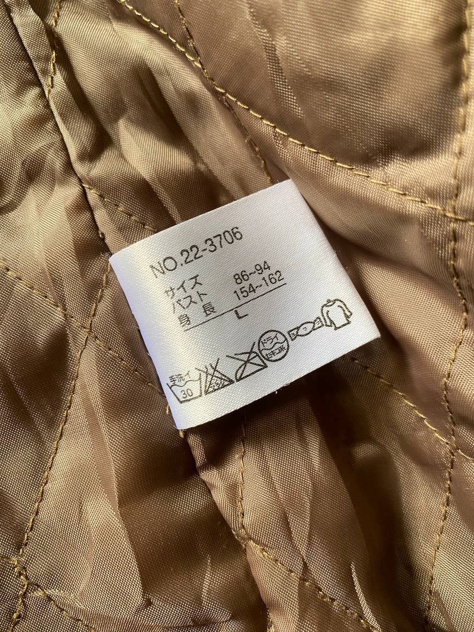 Japanese Brand M-II LGB If Six Style Jacket Size L / US 10 / IT 46 - 10 Thumbnail