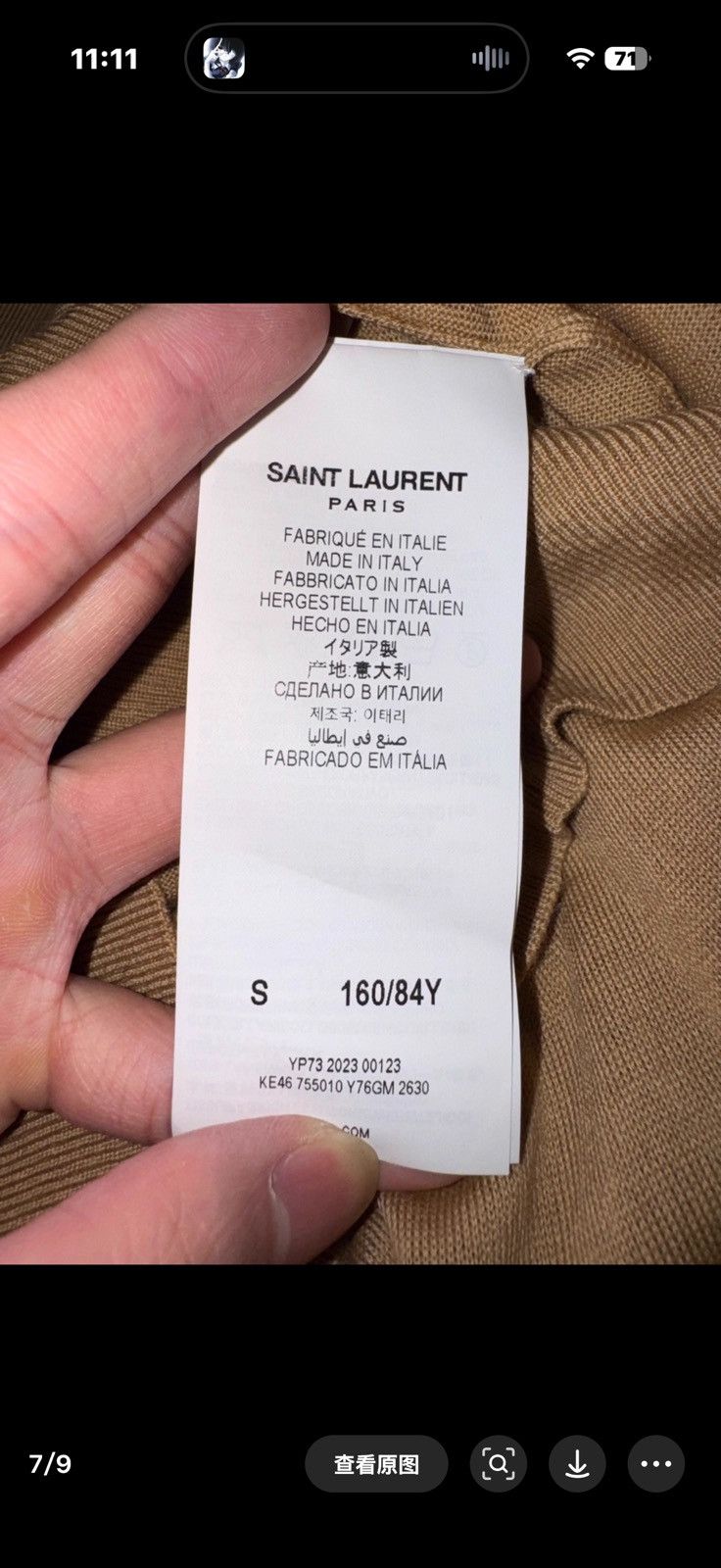 Saint Laurent Paris Saint Laurent 23FW Wool Camel Embroidered Turtleneck Sweater Size US S / EU 44-46 / 1 - 7 Thumbnail